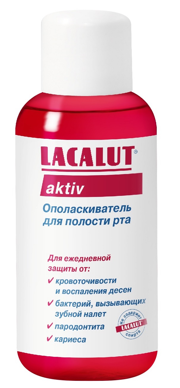 Лакалют Промо-набор Lacalut Aktiv: зубная паста, 75 мл + ополаскиватель для полости рта, 50 мл (Lacalut, Зубные пасты) фото 1