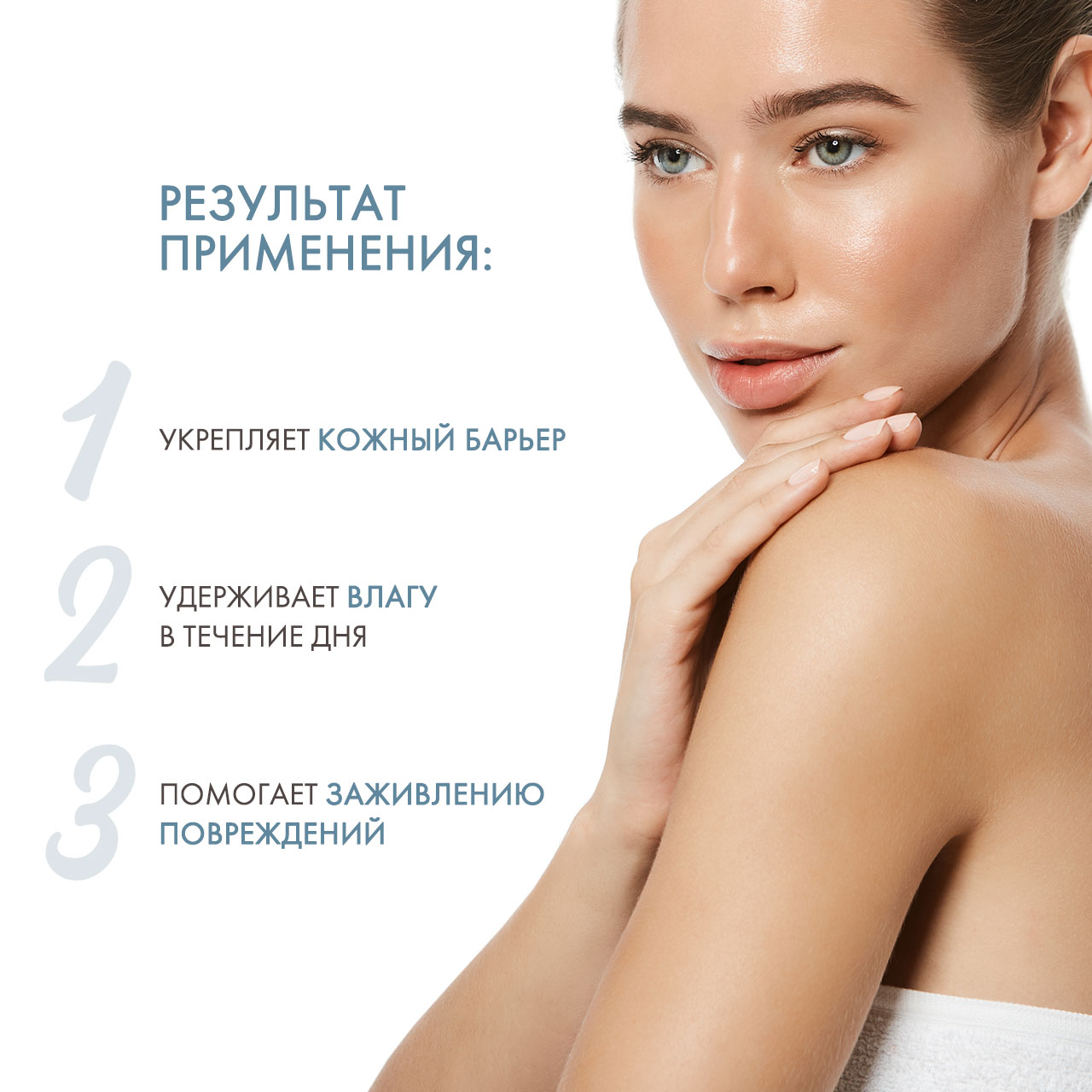 Хемпз Увлажняющее молочко для тела Koa & Sweet Almond Smoothing Herbal Body Moisturizer, 500 мл (Hempz, Коа и сладкий миндаль) фото 2