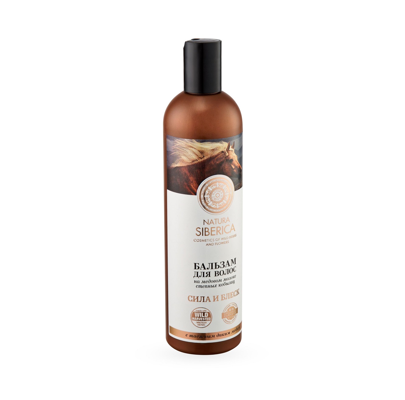 Натура Сиберика Бальзам для волос 