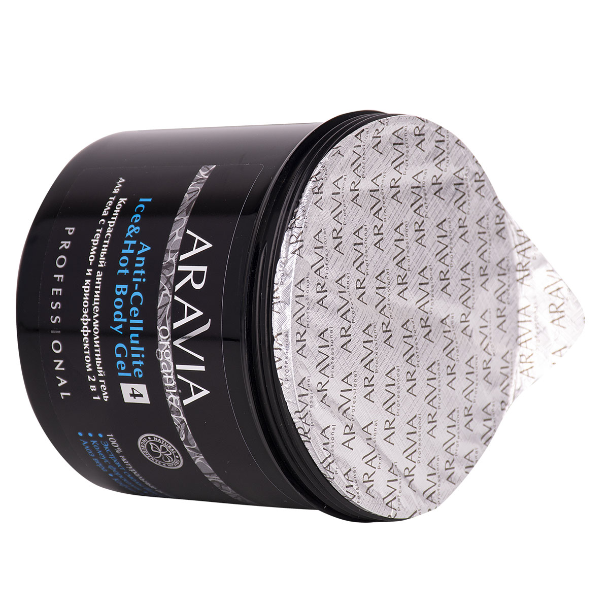 Аравия Профессионал Контрастный антицеллюлитный гель для тела с термо и криоэффектом  2 в 1, 550 мл (Aravia Professional, Aravia Organic) фото 2