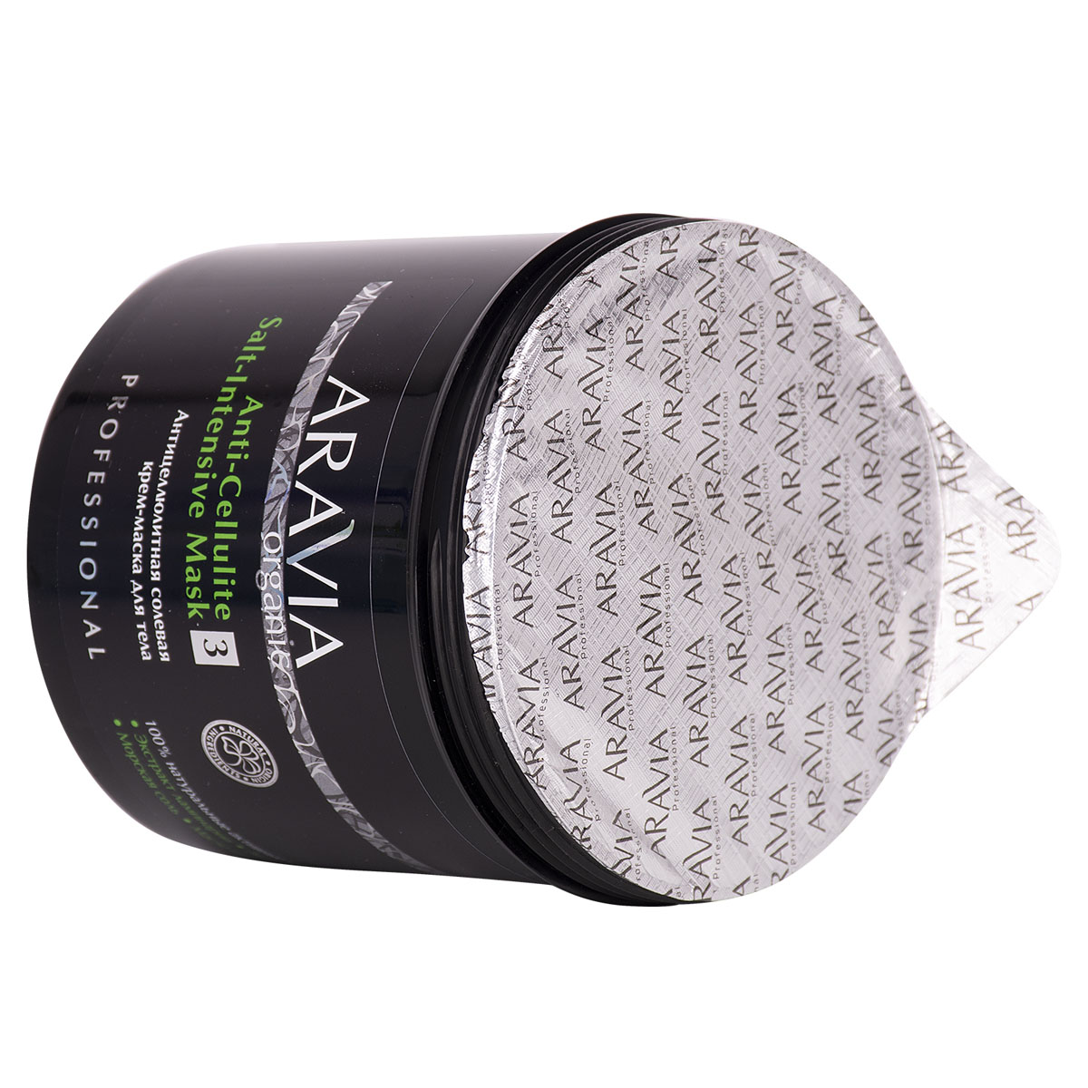 Аравия Профессионал Антицеллюлитная солевая крем-маска для тела, 550 мл (Aravia Professional, Aravia Organic) фото 6