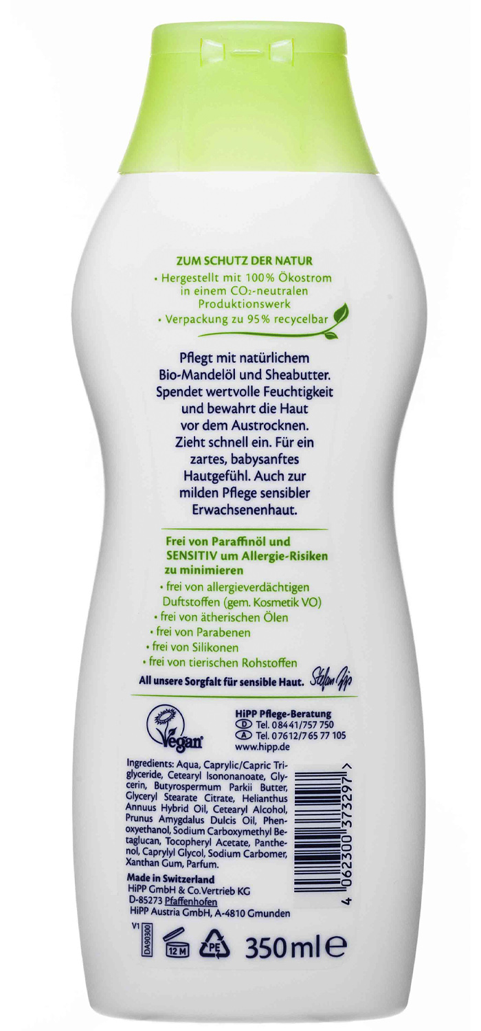  Детский лосьон-молочко Babysanft для чувствительной кожи, 350 мл (HIPP, Уход за кожей) фото 1