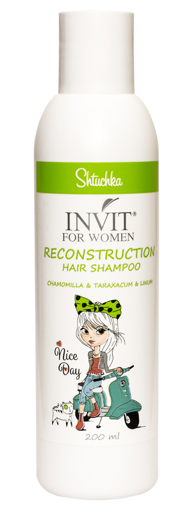 Купить Invit Шампунь для восстановления волос Reconstruction hair shampoo с экстрактами ромашки, одуванчика и семян льна, 200 мл (Invit, Shtuchka)