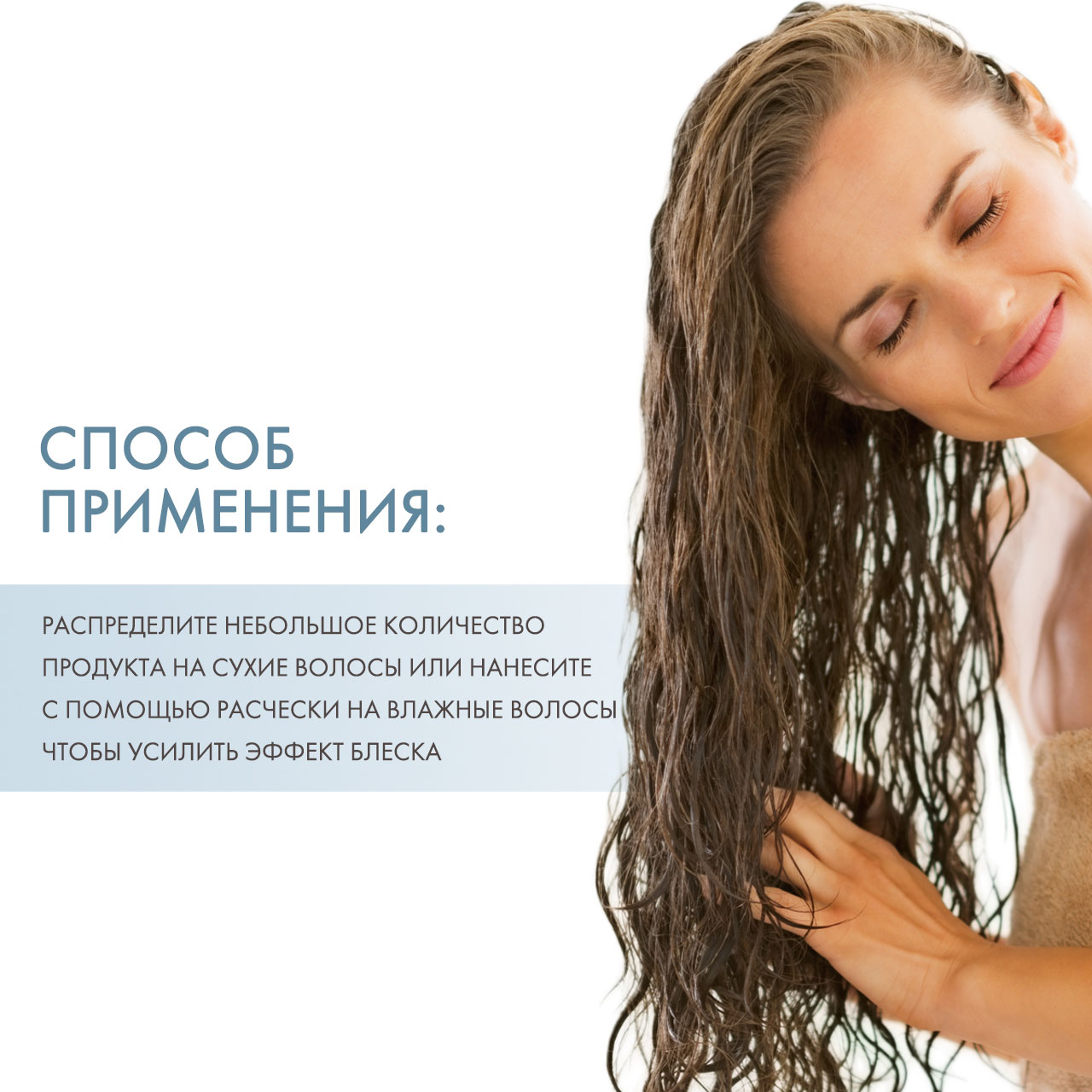  Гель c экстремальным эффектом заморозки Frozen Gel, 150 мл (Alfaparf Milano, Стайлинг) фото 3