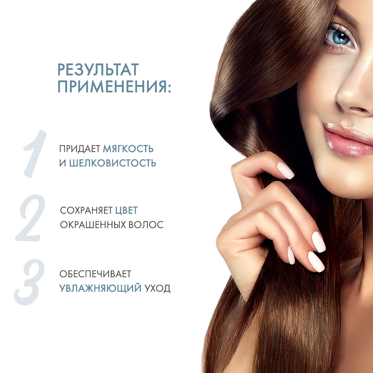  Шампунь для нормальных волос, придающий блеск Diamond Illuminating Shampoo, 1000 мл (Alfaparf Milano, Diamond) фото 2