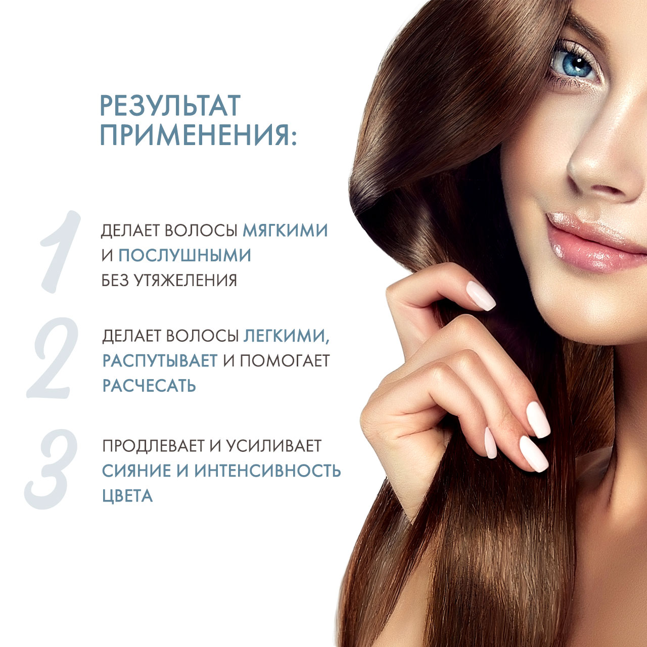 Кондиционер несмываемый для сухих волос Nutritive Leave-in Conditioner, 1000 мл (Alfaparf Milano, Moisture)  Кондиционер несмываемый для сухих волос Nutritive Leave-in Conditioner, 1000 мл (Alfaparf Milano, Moisture) фото 2