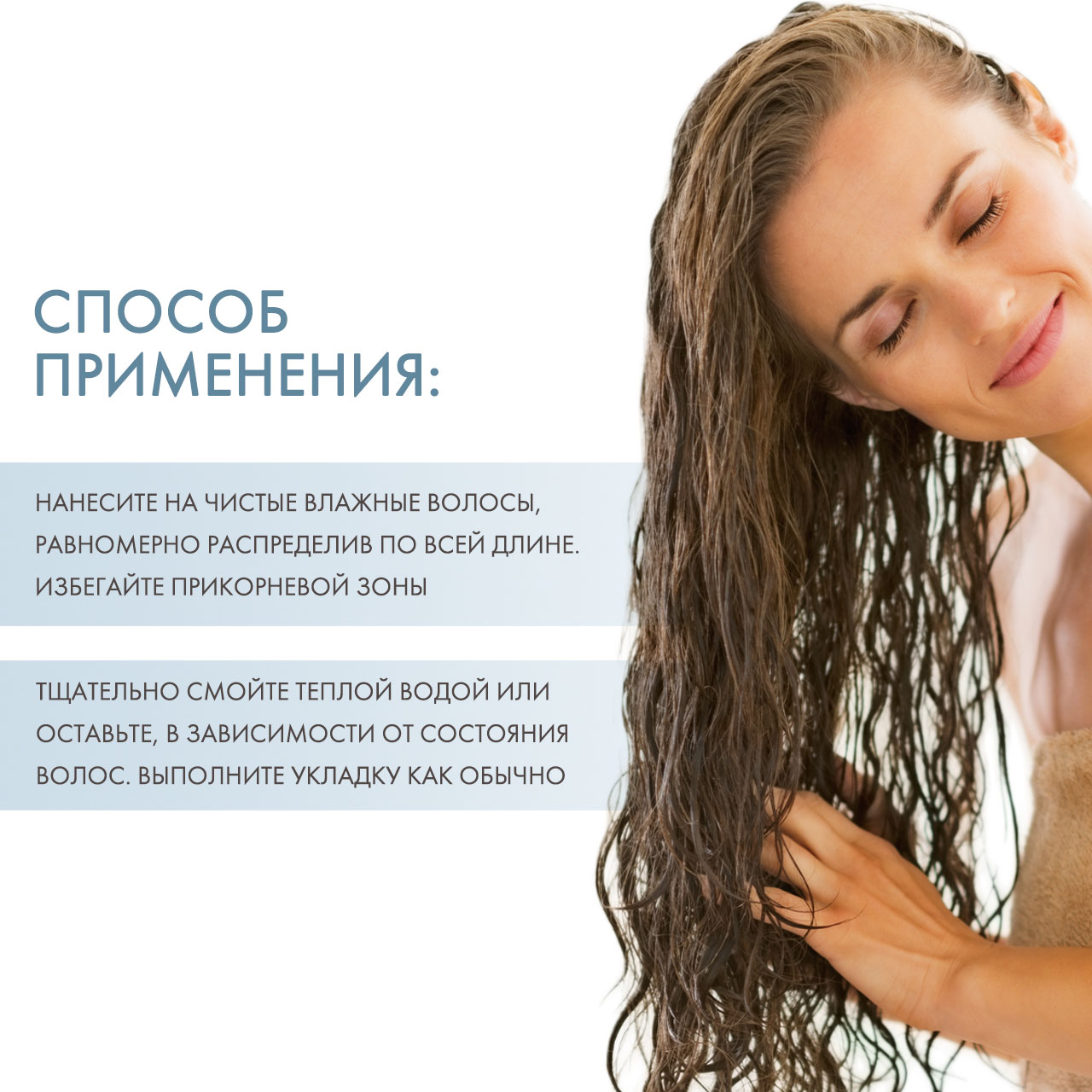 Кондиционер несмываемый для сухих волос Nutritive Leave-in Conditioner, 1000 мл (Alfaparf Milano, Moisture)  Кондиционер несмываемый для сухих волос Nutritive Leave-in Conditioner, 1000 мл (Alfaparf Milano, Moisture) фото 3