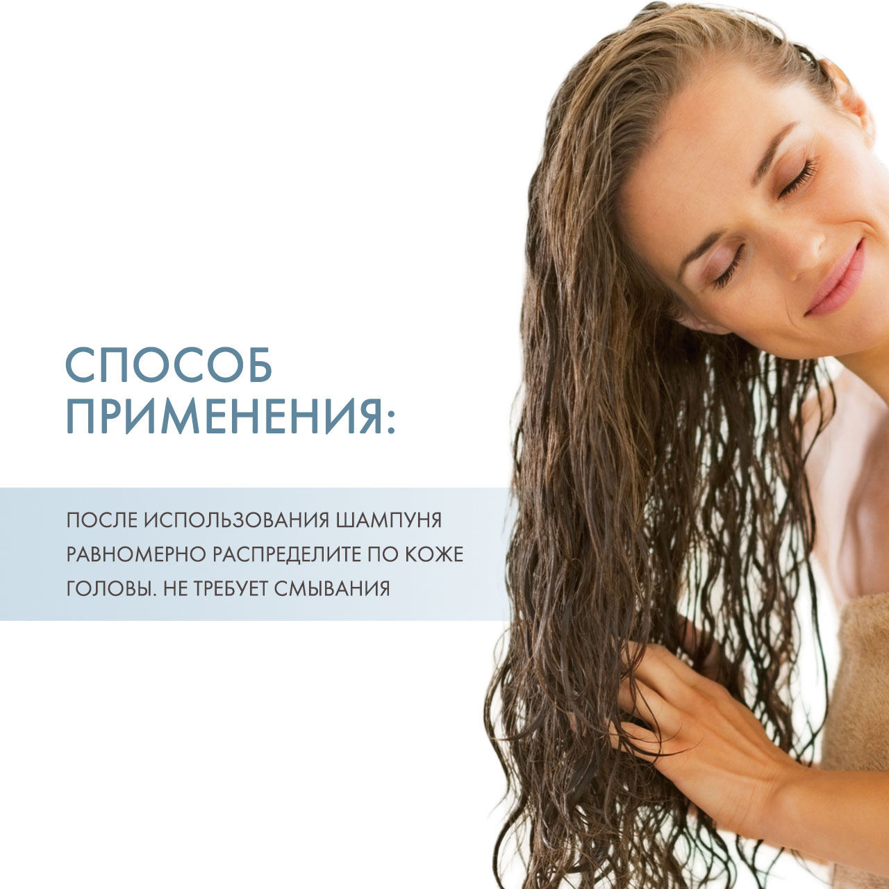 Тоник энергетический против выпадения волос Energizing Tonic, 125 мл (Alfaparf Milano, Scalp)  Тоник энергетический против выпадения волос Energizing Tonic, 125 мл (Alfaparf Milano, Scalp) фото 3