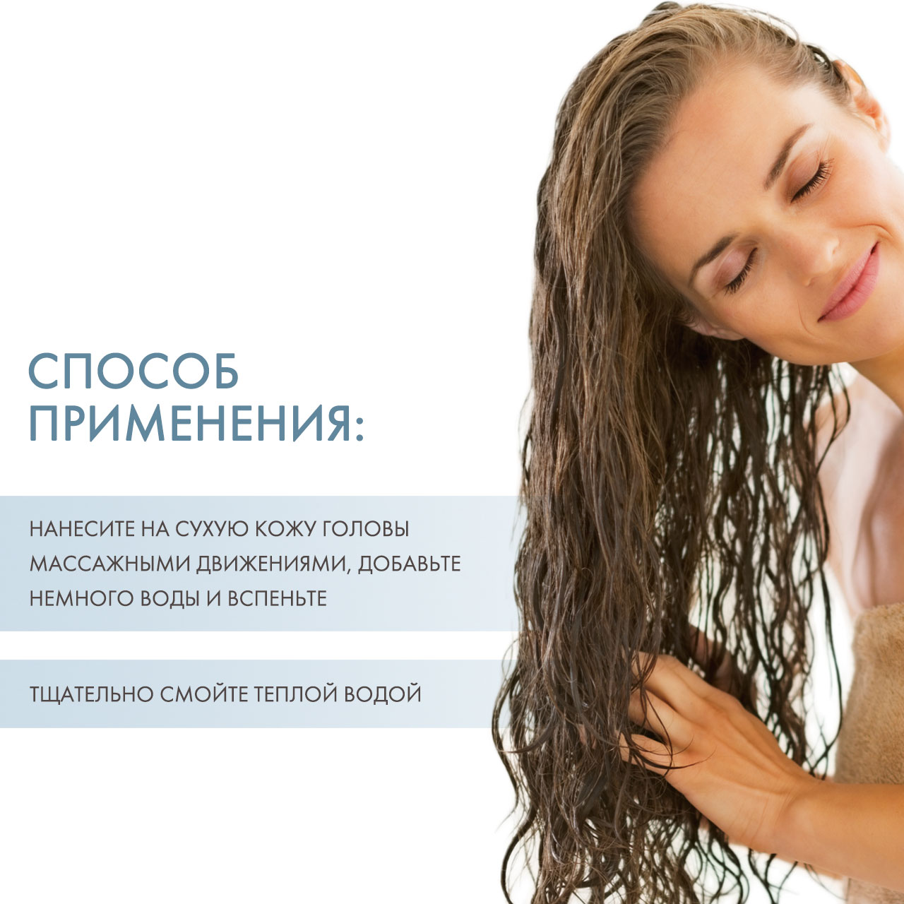 Очищающий cкраб против перхоти Scalp Gentle Exfoliating Scrub, 150 мл (Alfaparf Milano, Scalp)  Очищающий cкраб против перхоти Scalp Gentle Exfoliating Scrub, 150 мл (Alfaparf Milano, Scalp) фото 3
