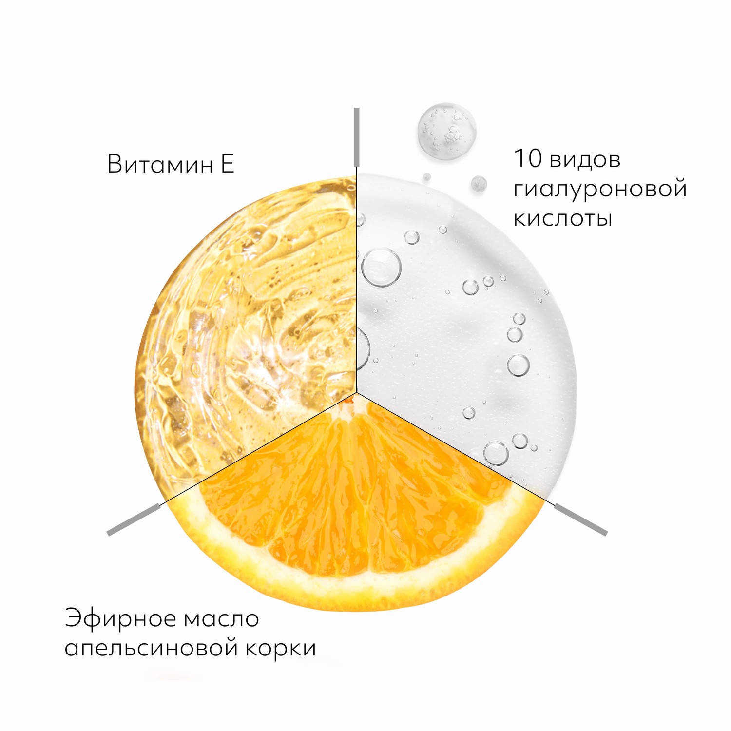Миша Очищающий крем для лица Ultra Hyalon, 200 мл (Missha, Super Aqua) фото 3