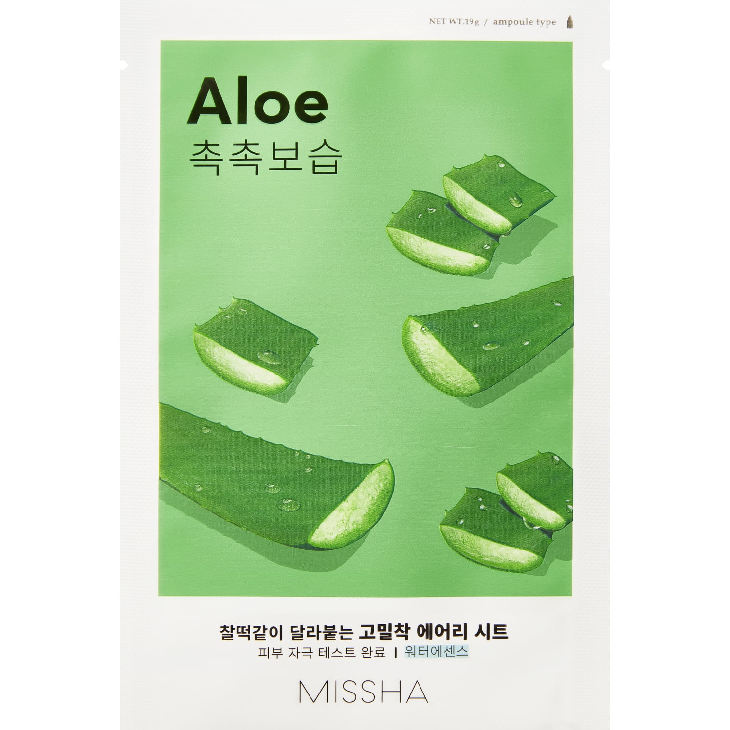 Missha Тканевая маска для лица Airy Fit Sheet Mask Aloe (Missha, Маски) маска на тканевой основе с алоэ вера aloe mask sheet