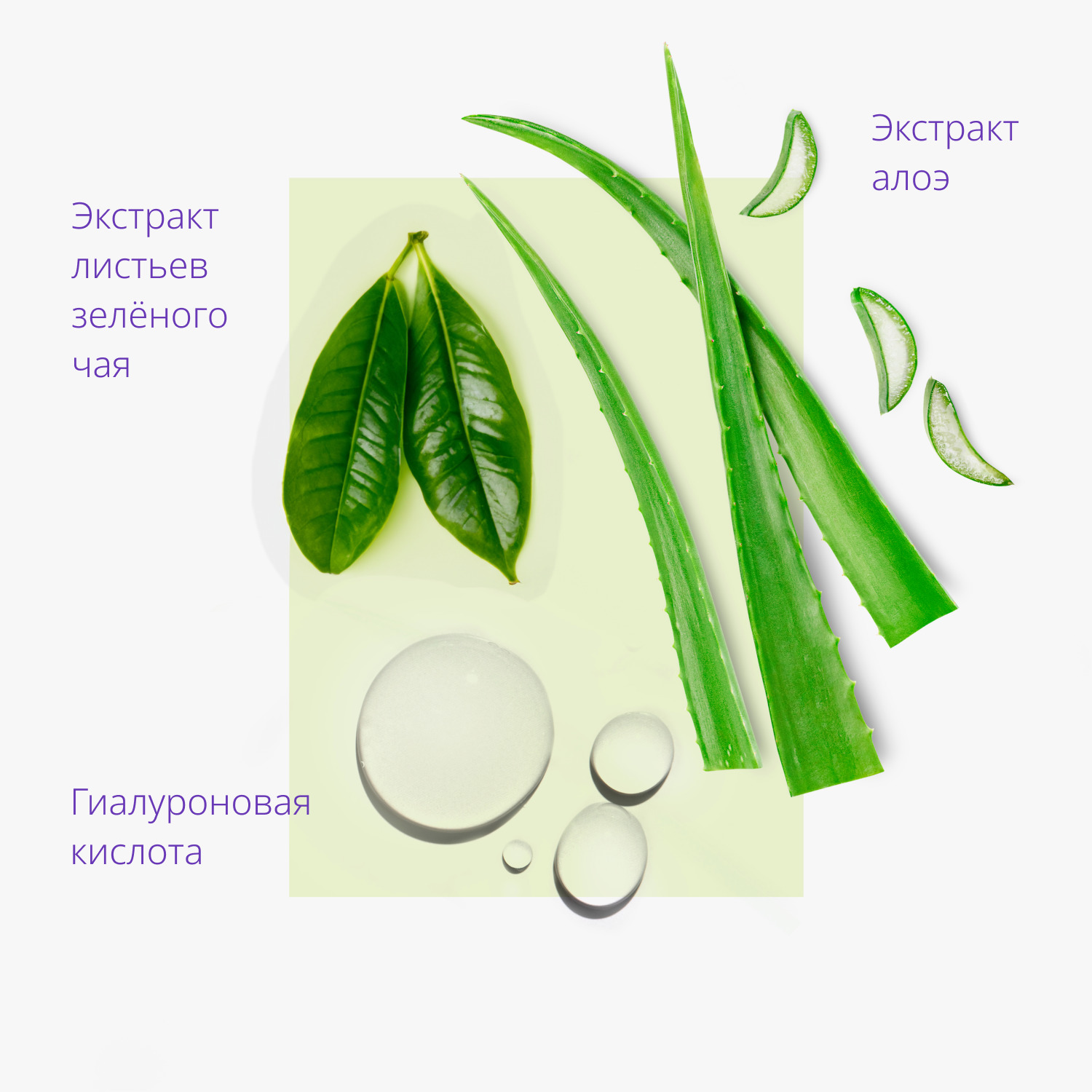 Миша Тканевая маска для лица Airy Fit Sheet Mask Green Tea (Missha, Маски) фото 2