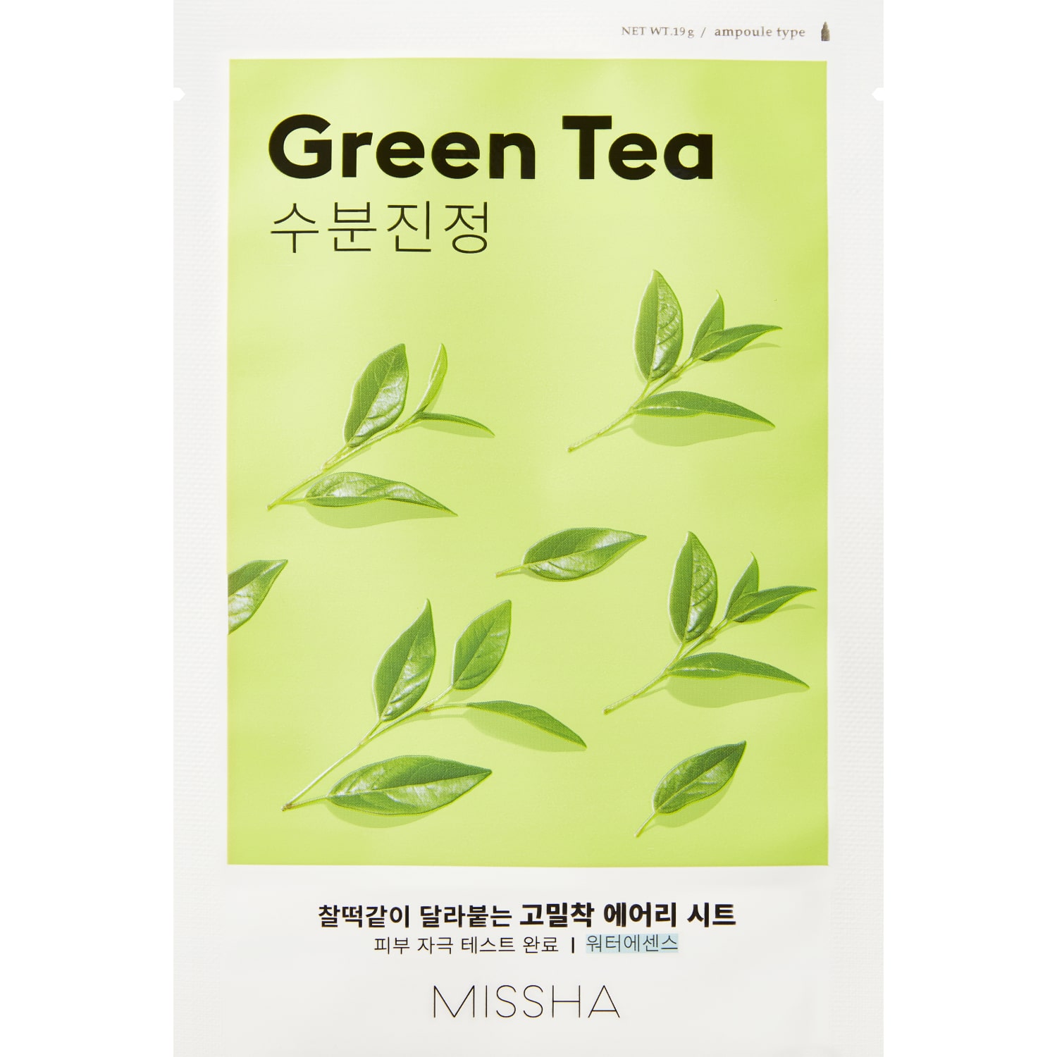 Missha Тканевая маска для лица Airy Fit Sheet Mask Green Tea (Missha, Маски) тканевая маска сыворотка длялица увляжняющая с экстрактом зеленого чая steblanc green tea moisture solution serum sheet mask 1 шт