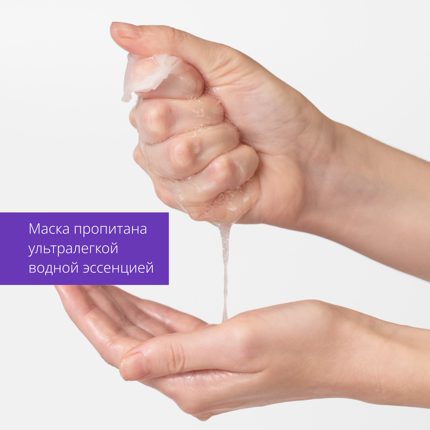 Миша Тканевая маска для лица Airy Fit Sheet Mask Lemon (Missha, Маски) фото 5