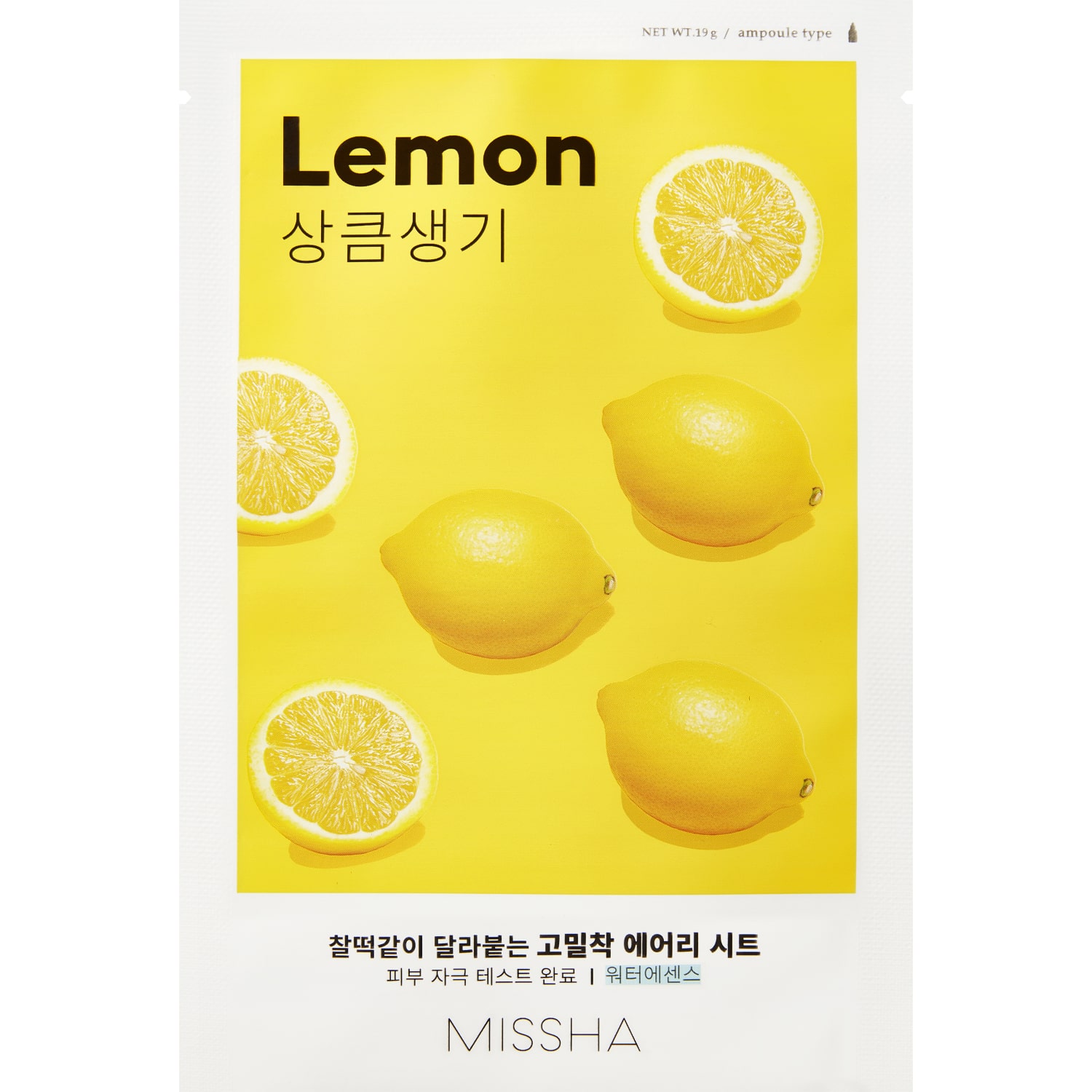 Missha Тканевая маска для лица Airy Fit Sheet Mask Lemon (Missha, Маски) тканевая маска для лица с экстрактом масла ши airy fit sheet mask shea butter 19г