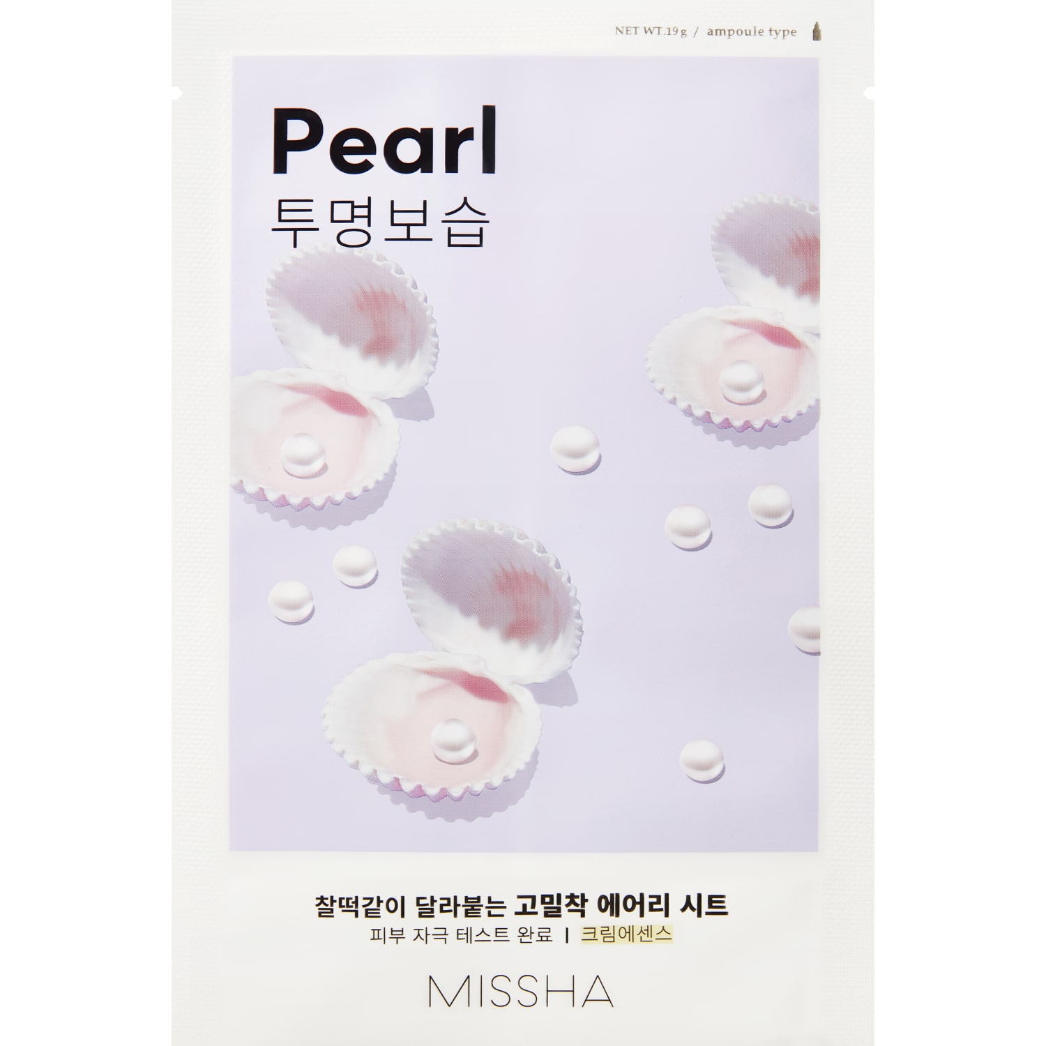 Missha Тканевая маска для лица Airy Fit Sheet Mask Pearl (Missha, Маски)