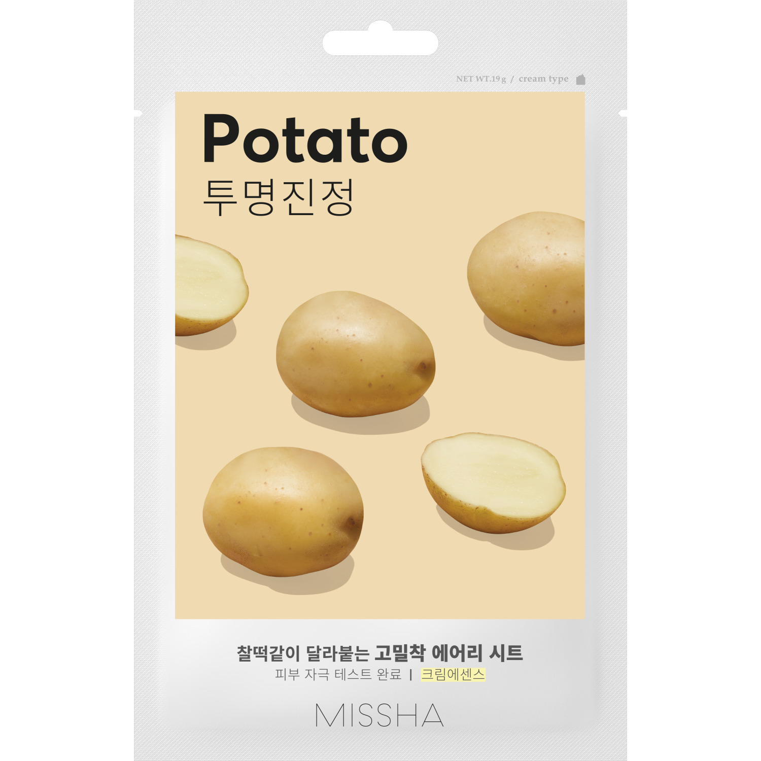Missha Тканевая маска для лица Airy Fit Sheet Mask Potato. фото