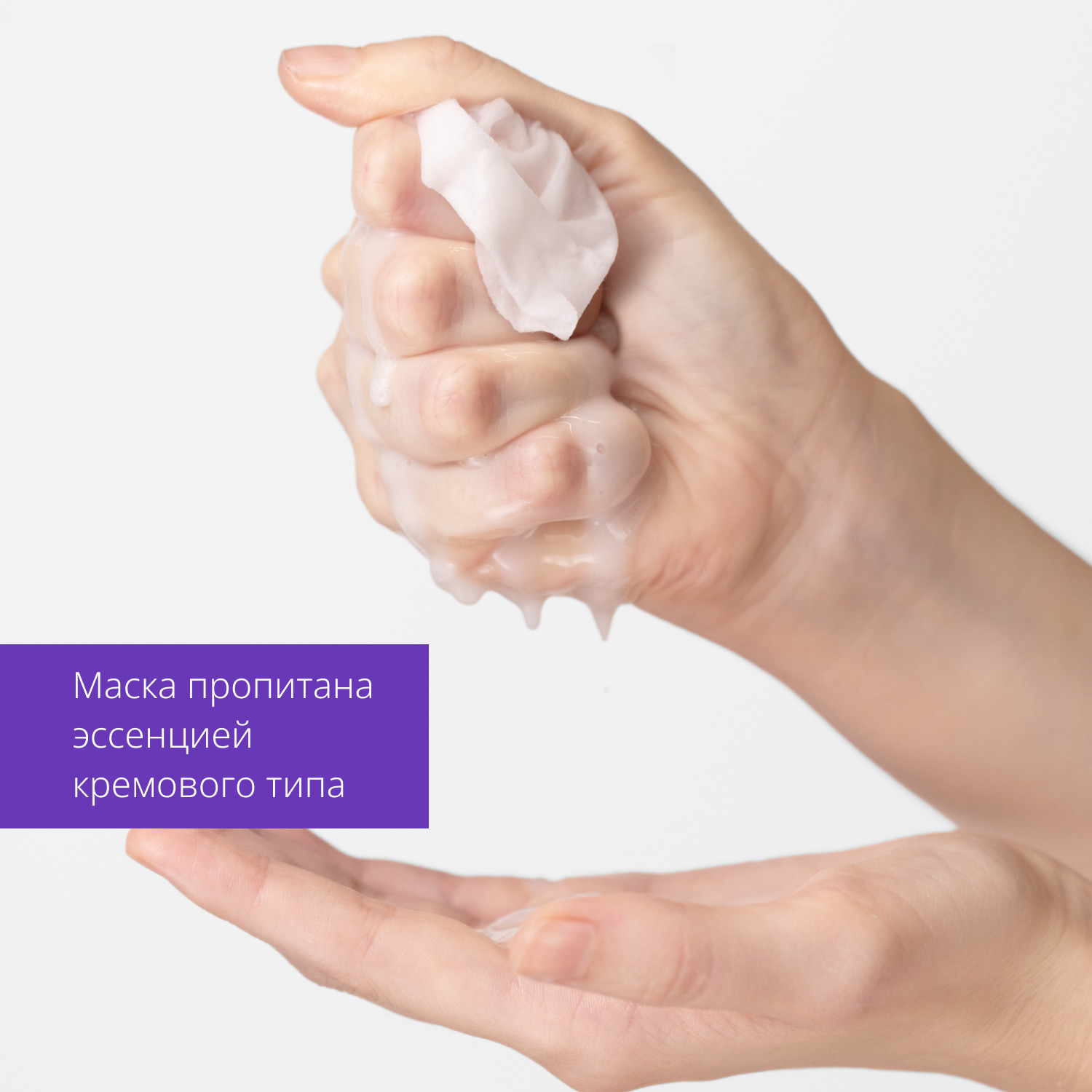 Миша Тканевая маска для лица Airy Fit Sheet Mask Potato (Missha, Маски) фото 5