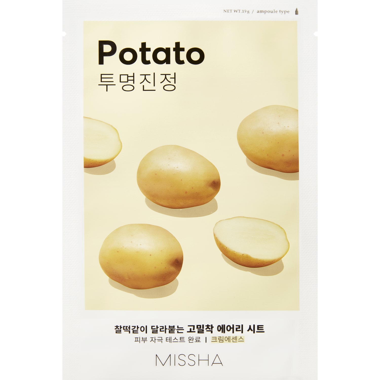 цена Missha Тканевая маска для лица Airy Fit Sheet Mask Potato (Missha, Маски)