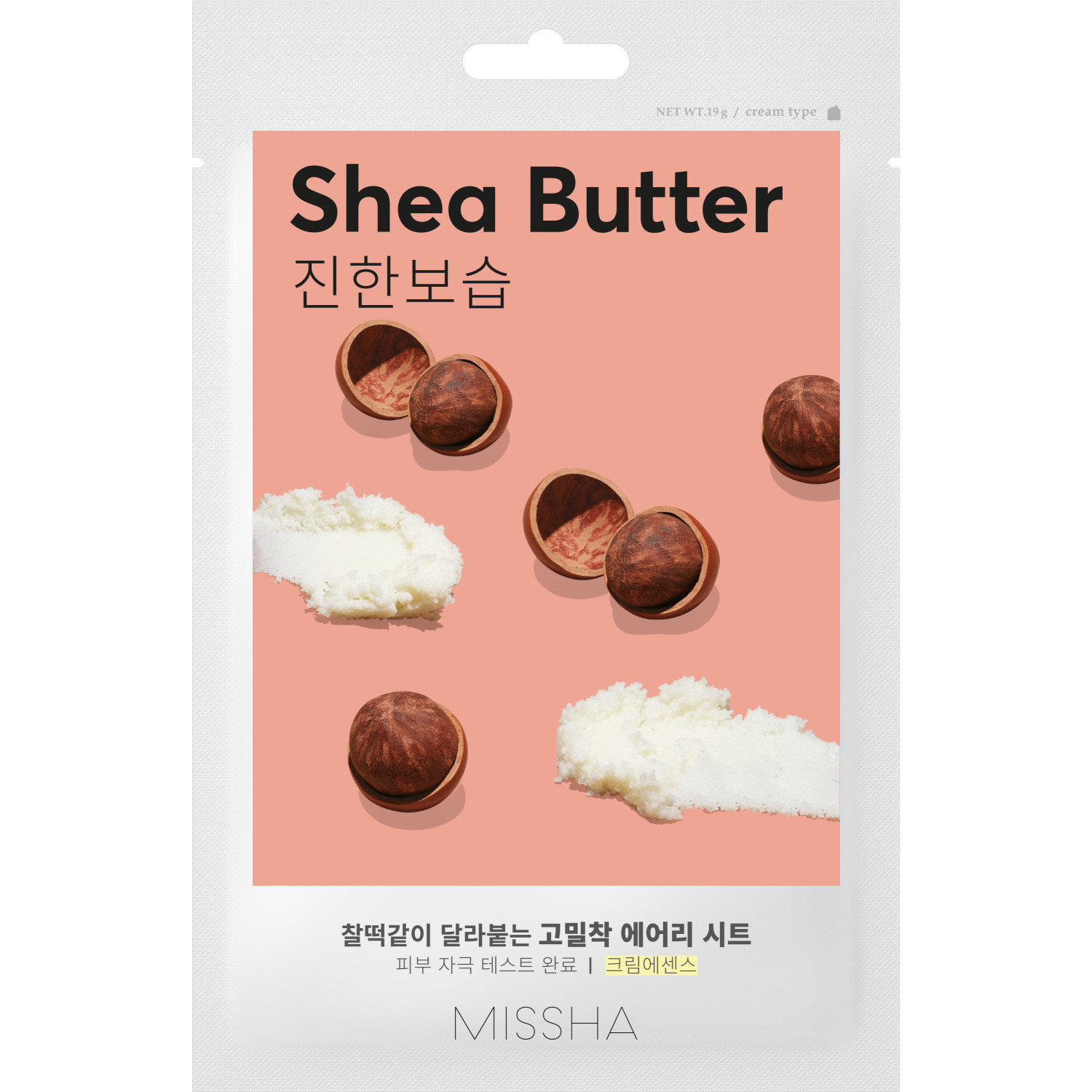 Миша Тканевая маска для лица Airy Fit Sheet Mask Shea Butter (Missha, Маски) фото 0