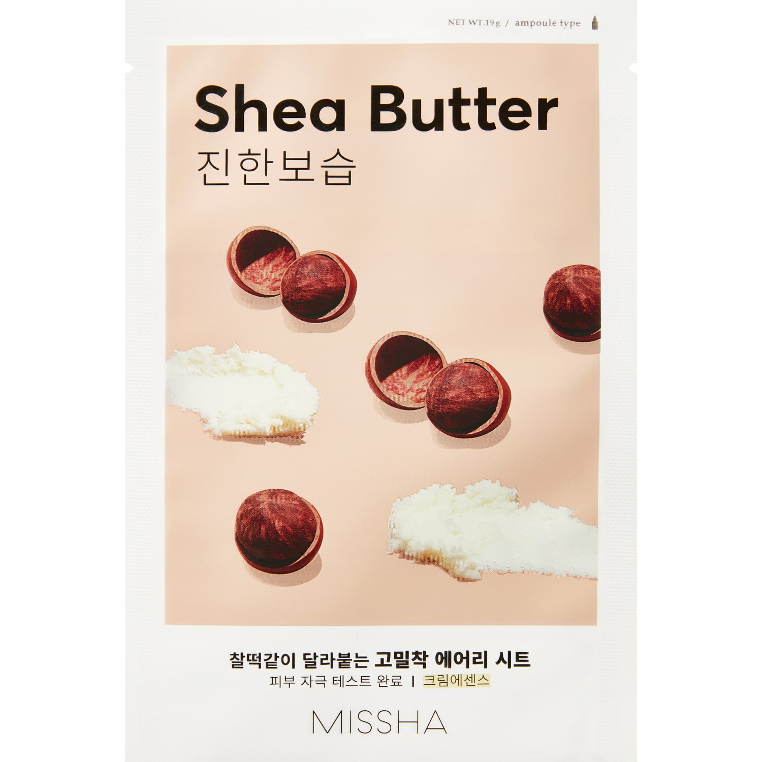 Missha Тканевая маска для лица Airy Fit Sheet Mask Shea Butter. фото