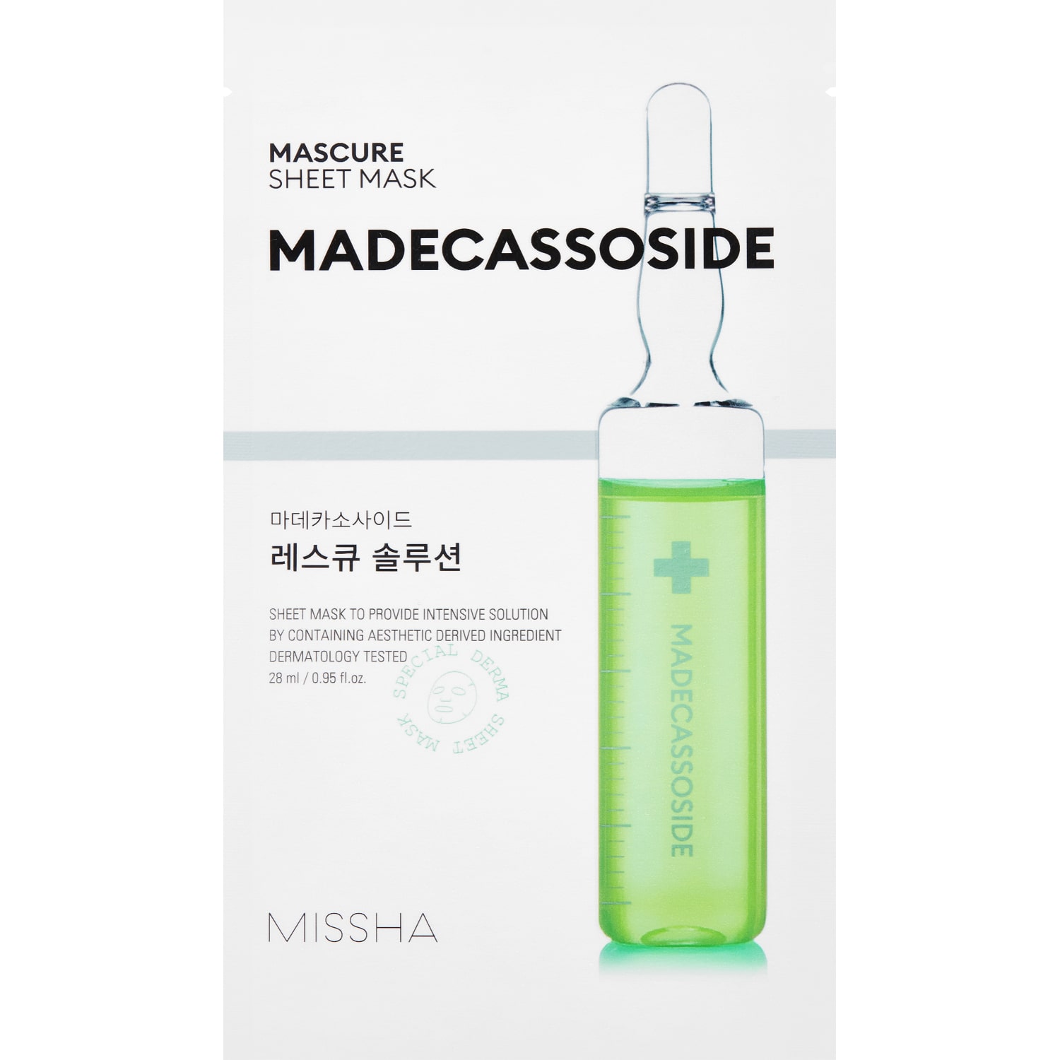 Missha Тканевая маска для лица Mascure Rescue Solution Sheet Mask (Missha, Маски)