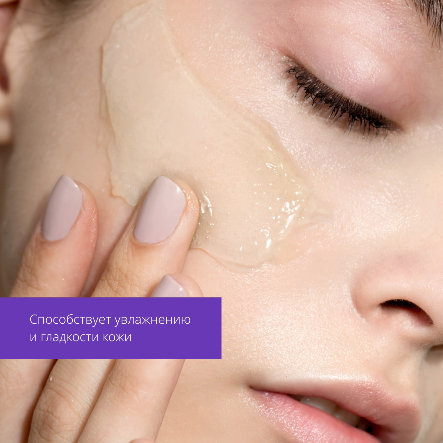 Миша Увлажняющая маска для лица Pure Source Pocket Pack Aloe, 10 мл (Missha, Маски) Миша Увлажняющая маска для лица Pure Source Pocket Pack Aloe, 10 мл (Missha, Маски) фото 3