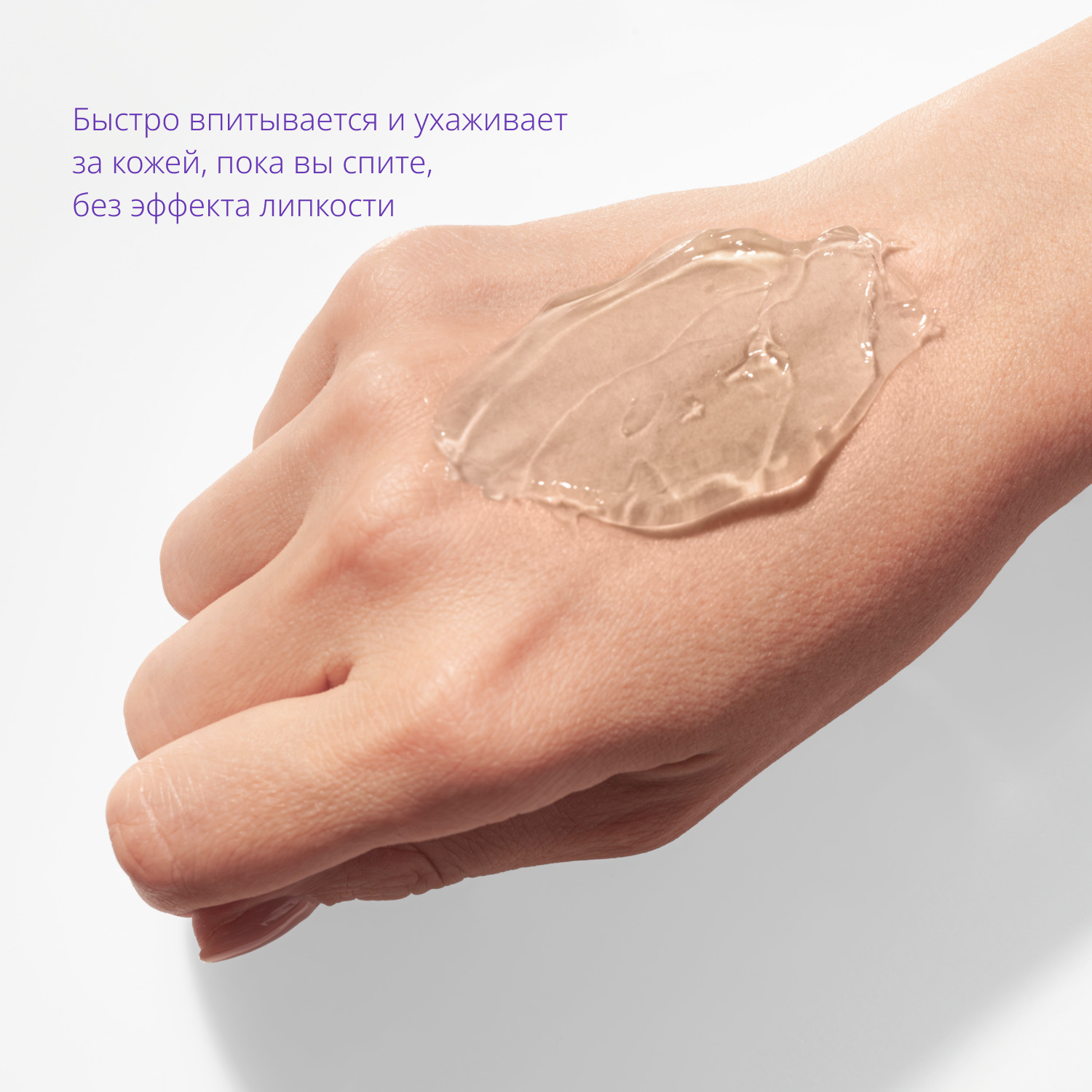 Миша Увлажняющая маска для лица Pure Source Pocket Pack Aloe, 10 мл (Missha, Маски) Миша Увлажняющая маска для лица Pure Source Pocket Pack Aloe, 10 мл (Missha, Маски) фото 4