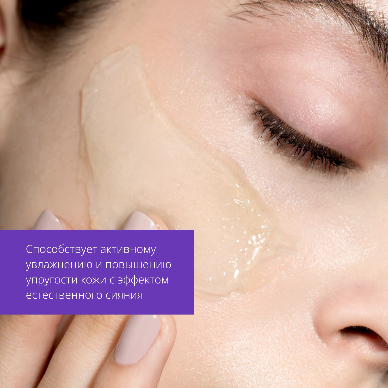 Миша Увлажняющая маска для лица Pure Source Pocket Pack Honey, 10 мл (Missha, Маски) Миша Увлажняющая маска для лица Pure Source Pocket Pack Honey, 10 мл (Missha, Маски) фото 3