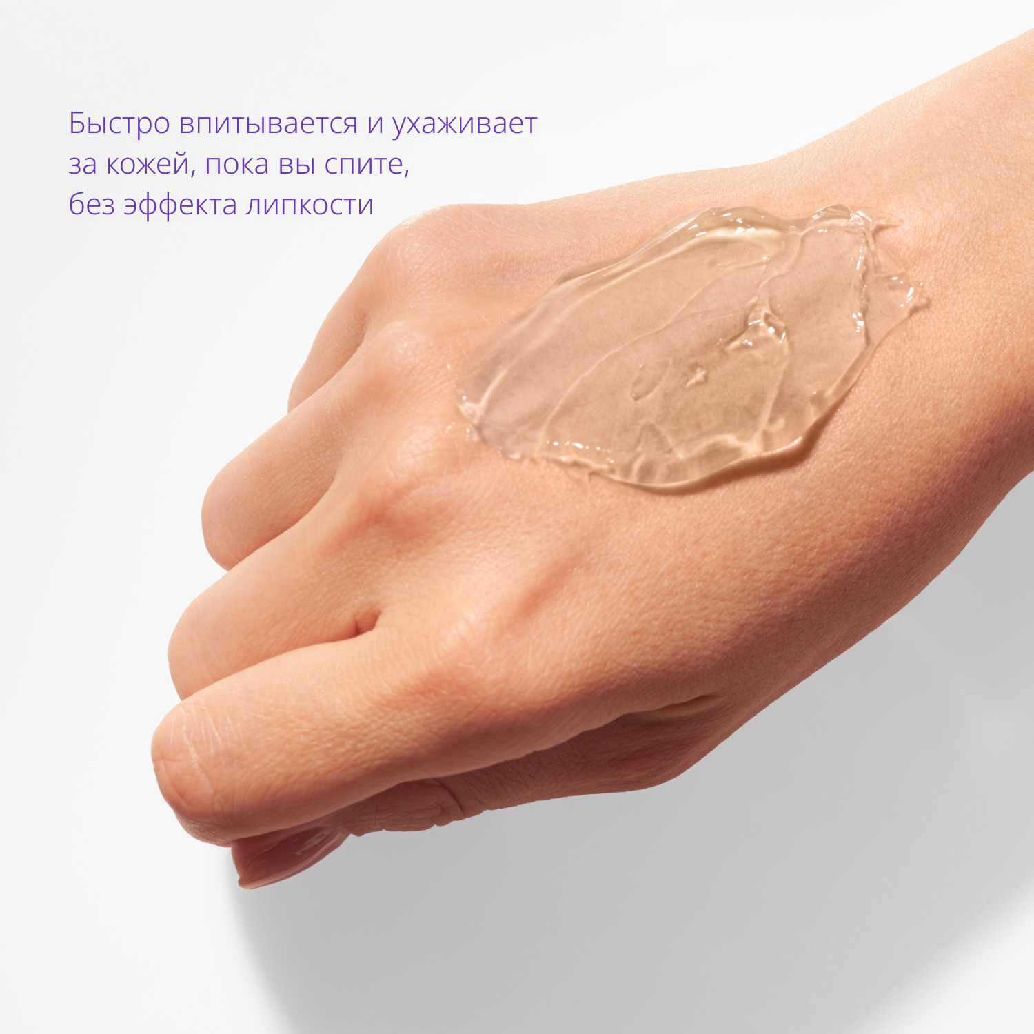 Миша Увлажняющая маска для лица Pure Source Pocket Pack Honey, 10 мл (Missha, Маски) Миша Увлажняющая маска для лица Pure Source Pocket Pack Honey, 10 мл (Missha, Маски) фото 4