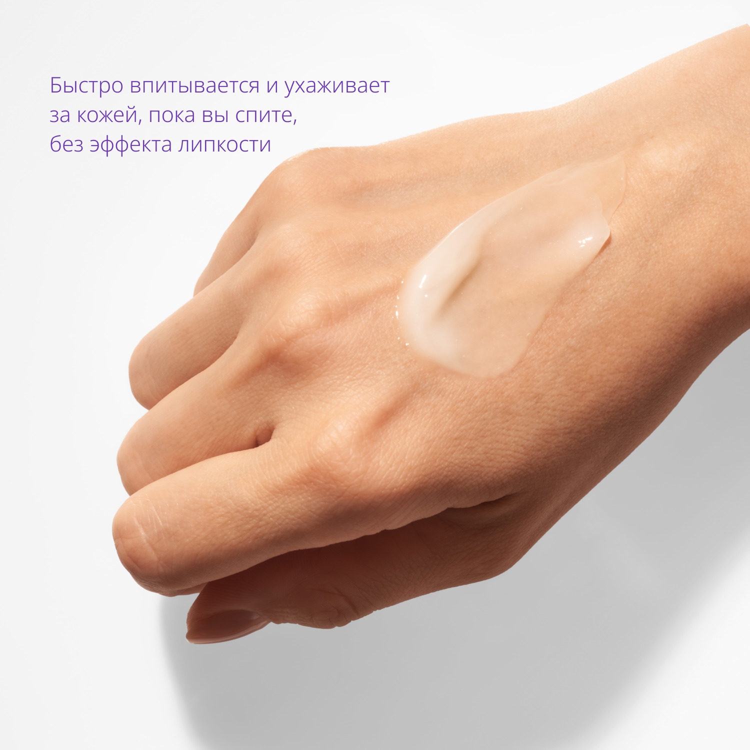 Миша Увлажняющая маска для лица Pure Source Pocket Pack Pearl 10 мл (Missha, Маски) Миша Увлажняющая маска для лица Pure Source Pocket Pack Pearl 10 мл (Missha, Маски) фото 4