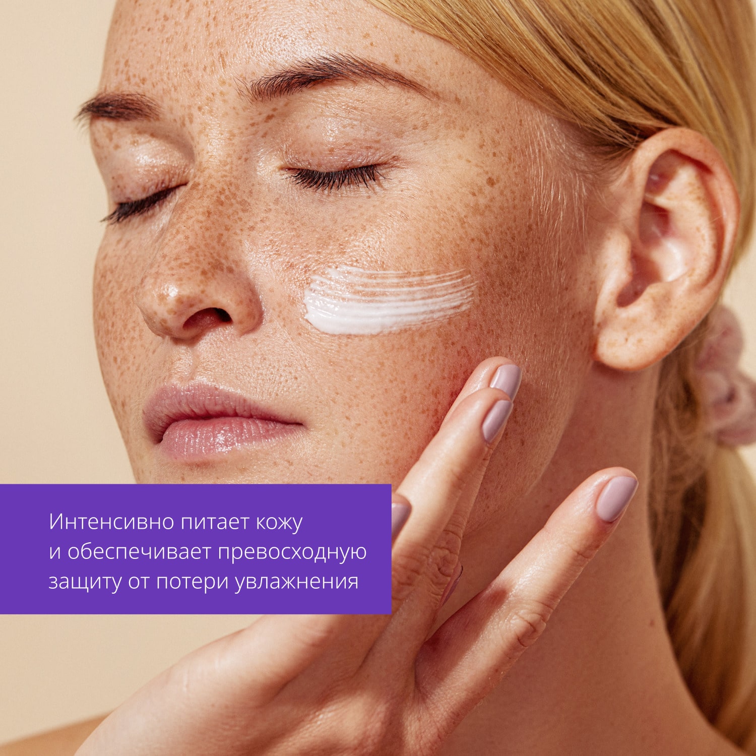 Миша Увлажняющая маска для лица Pure Source Pocket Pack Shea Butter, 10 мл (Missha, Маски) фото 3