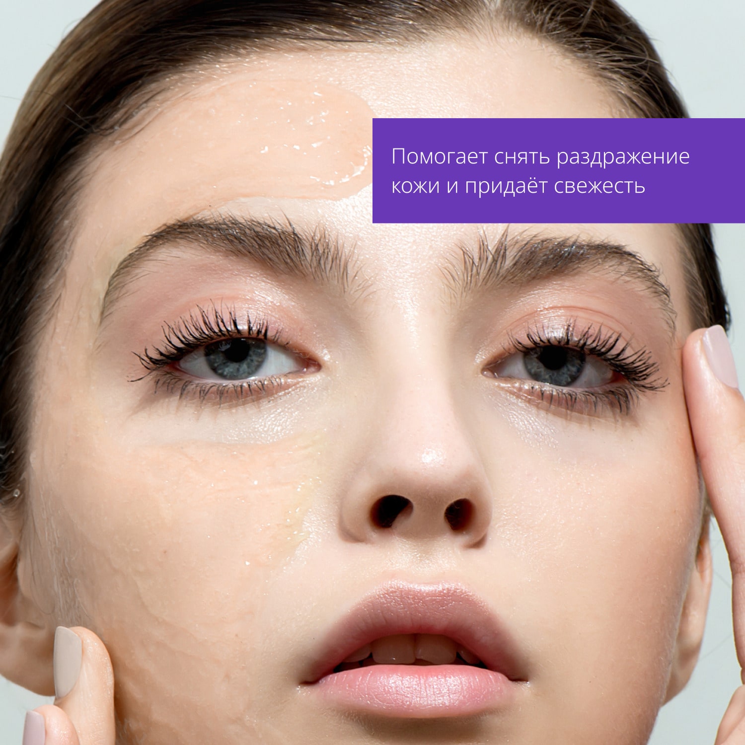 Миша Увлажняющая маска для лица Pure Source Pocket Pack Tea Tree, 10 мл (Missha, Маски) Миша Увлажняющая маска для лица Pure Source Pocket Pack Tea Tree, 10 мл (Missha, Маски) фото 3