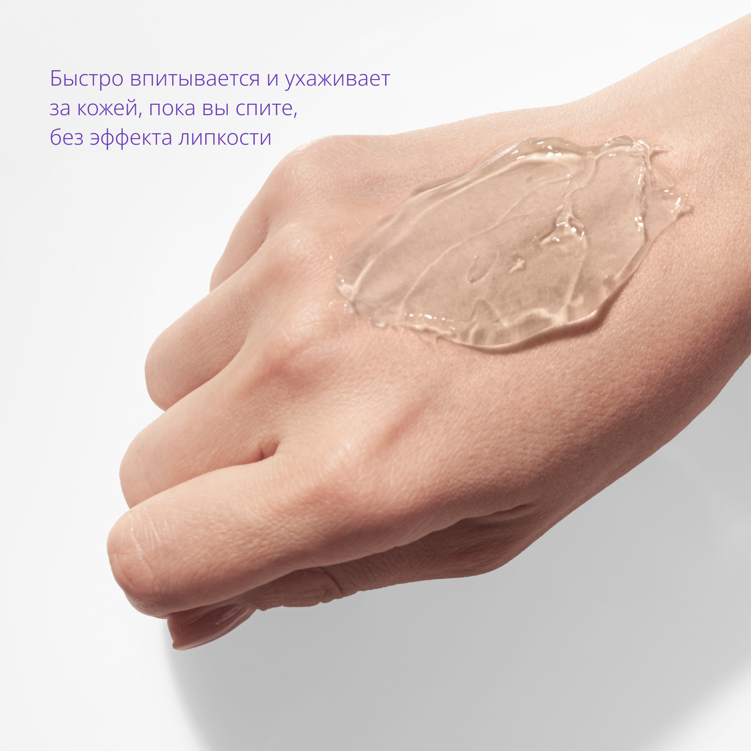 Миша Увлажняющая маска для лица Pure Source Pocket Pack Tea Tree, 10 мл (Missha, Маски) Миша Увлажняющая маска для лица Pure Source Pocket Pack Tea Tree, 10 мл (Missha, Маски) фото 4