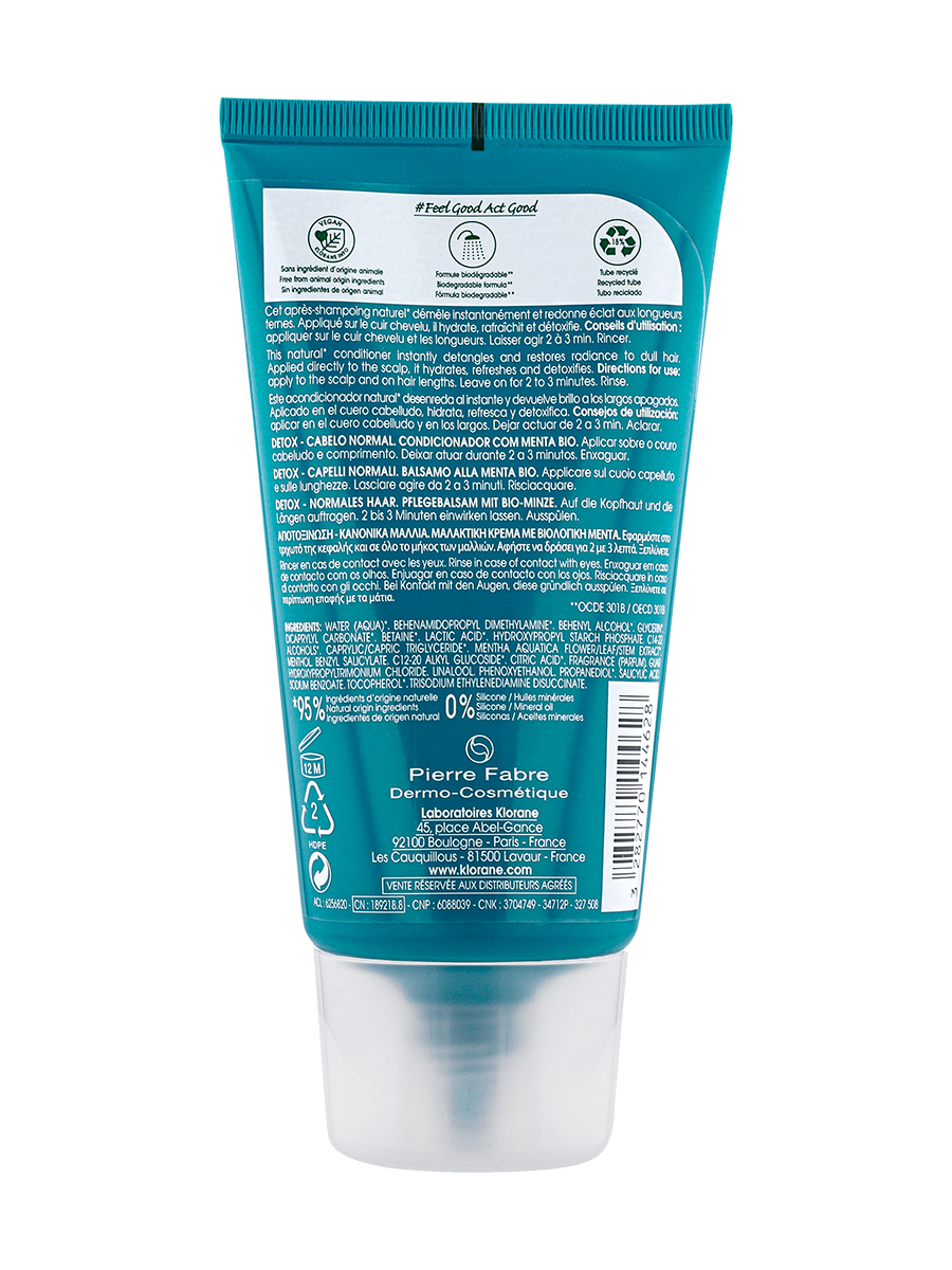 Клоран Кондиционер защитный с органическим экстрактом водной Мяты, 150 мл (Klorane, Водная мята) фото 5