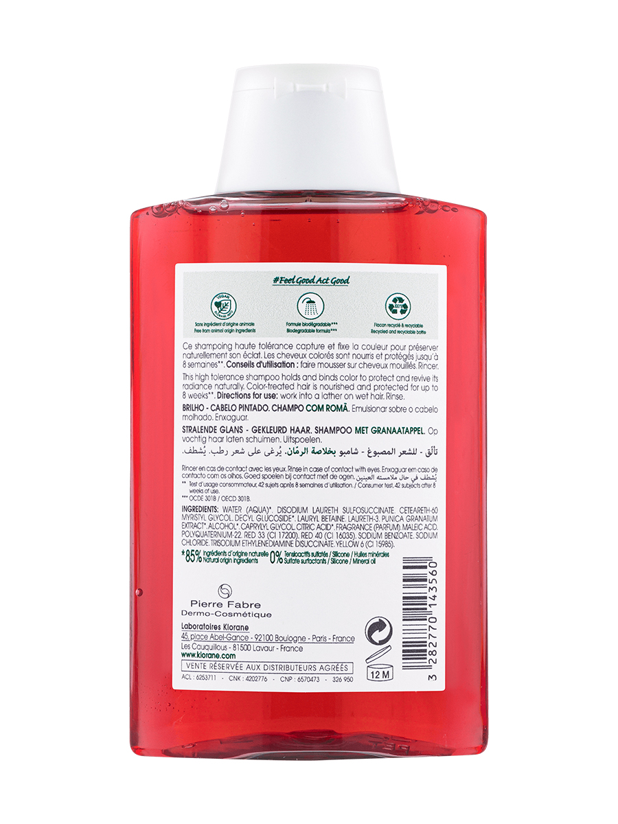 Клоран Шампунь с Гранатом для окрашенных волос, 200 мл (Klorane, Гранат) Клоран Шампунь с Гранатом для окрашенных волос, 200 мл (Klorane, Гранат) фото 6