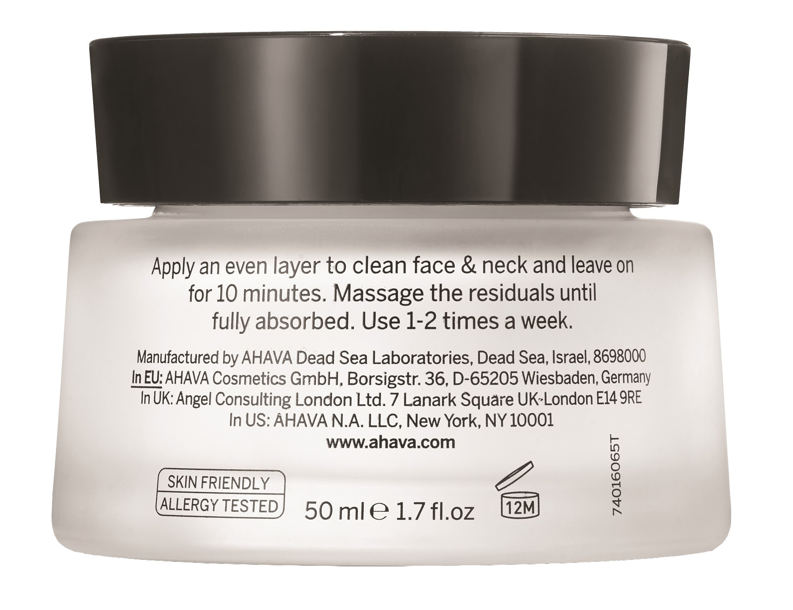 Ахава Маска для лица с гиалуроновой кислотой не требующая смывания Leave-on mask, 50 мл (Ahava, Hyaluronic Acid) фото 3