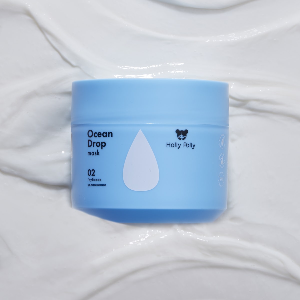 Холли Полли Увлажняющая маска, 300 мл (Holly Polly, Ocean Drop) фото 1
