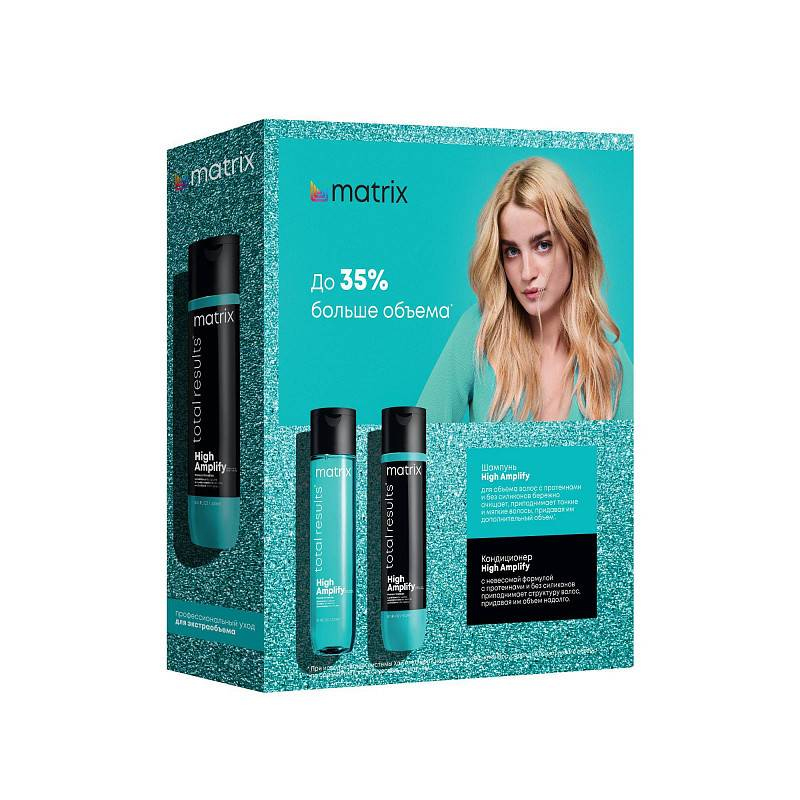 Матрикс Набор High Amplify: Шампунь, 300 мл + Кондиционер, 300 мл (Matrix, High Amplify) фото 1