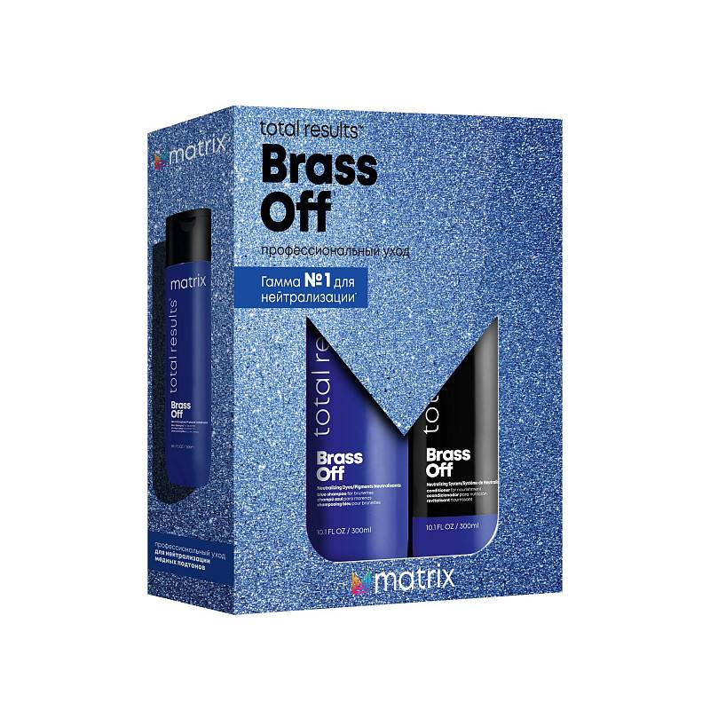 

Matrix Набор Brass Off: Шампунь, 300 мл + Кондиционер, 300 мл (Matrix, Total results), Total results