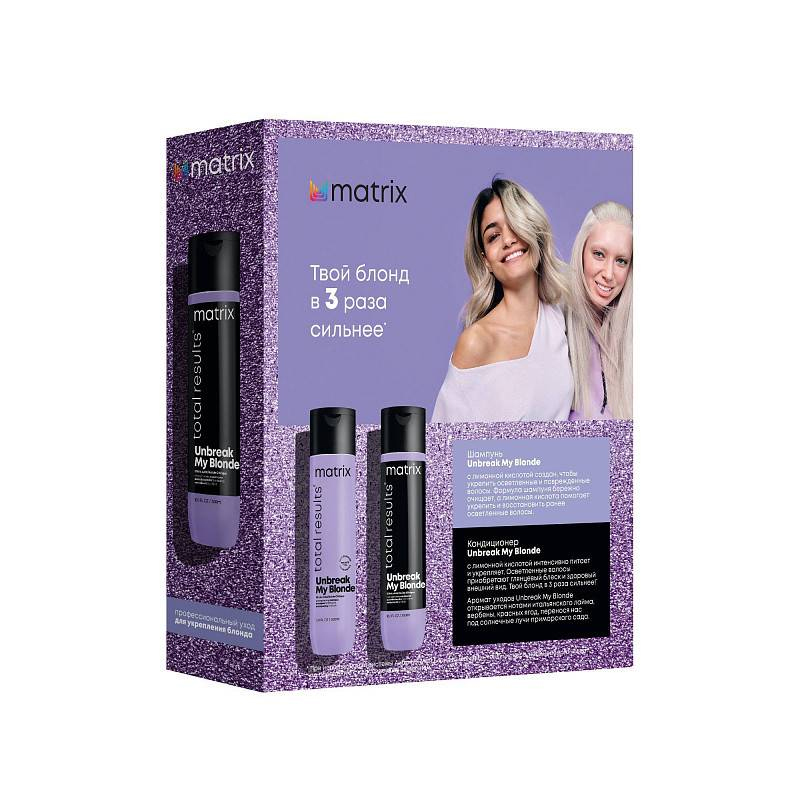 Матрикс Набор Unbreak my blond: Шампунь, 300 мл + Кондиционер, 300 мл (Matrix, Unbreak My Blonde) фото 1