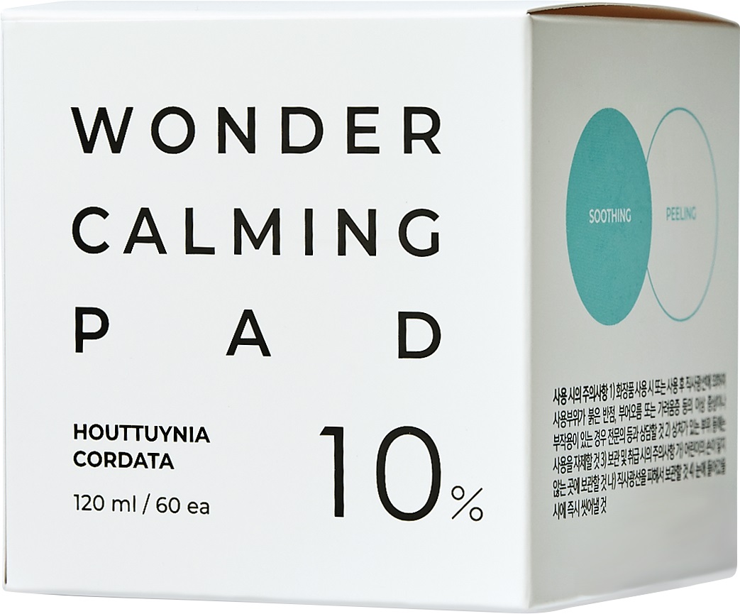 Эстетик Хаус Успокаивающие косметические подушечки для лица 