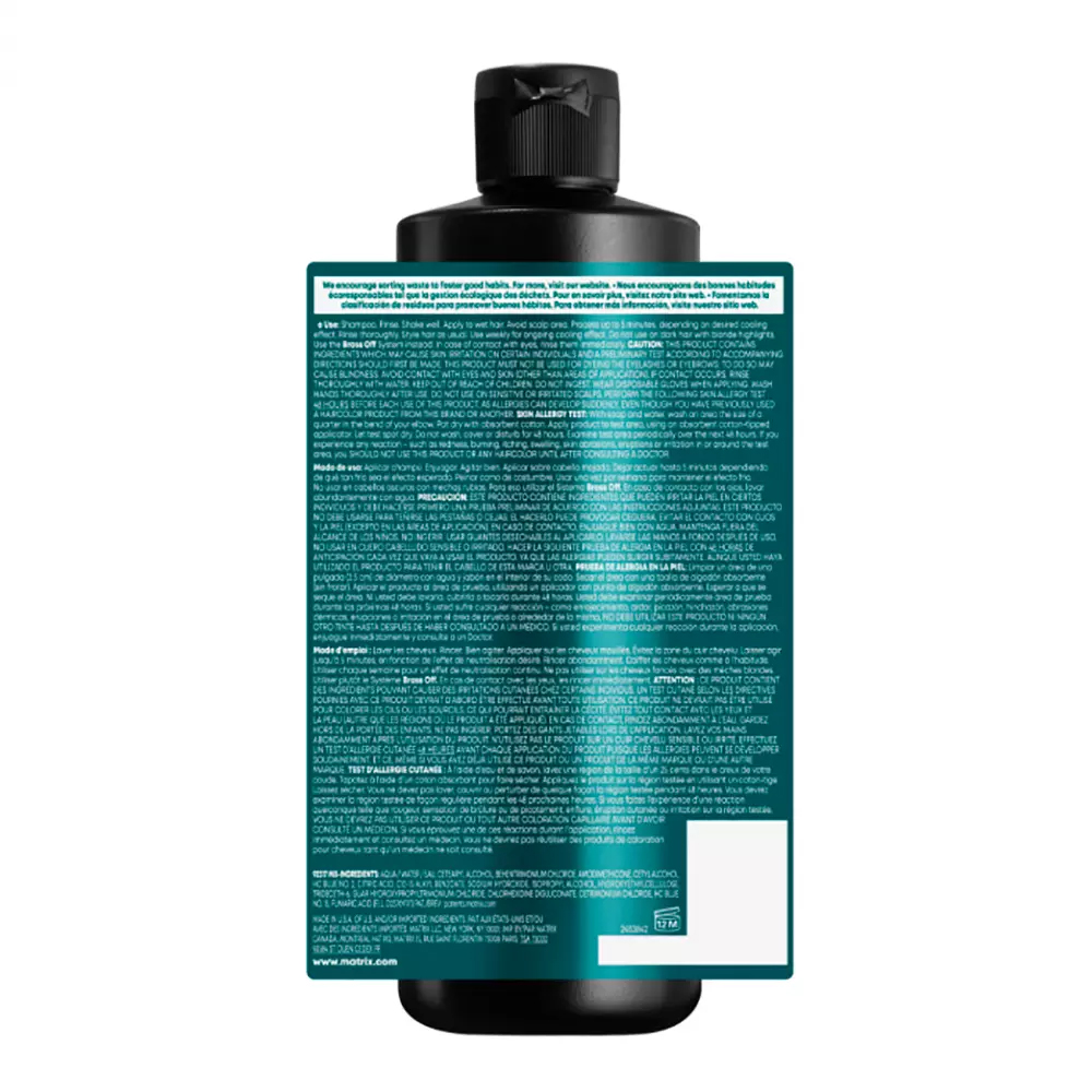 Матрикс Маска для нейтрализации красных тонов у брюнетов, 500 мл (Matrix, Dark Envy) фото 4