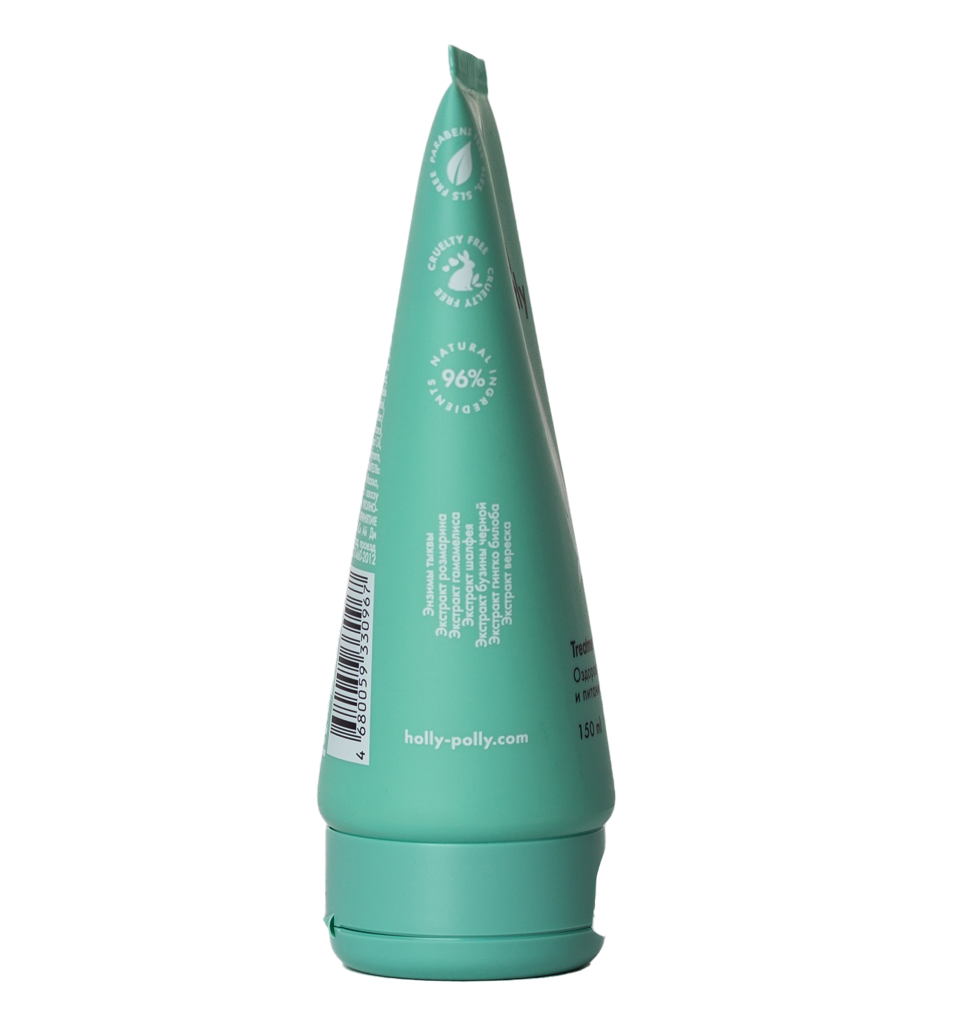 Холли Полли Пилинг для кожи головы Peeling Me Softly, 150 мл (Holly Polly, Treatment Line) фото 9