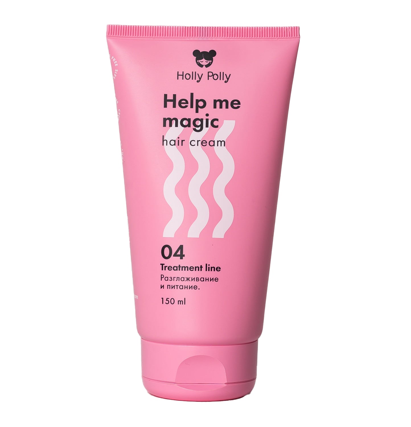 Холли Полли Несмываемый крем-кондиционер 15в1 Help Me Magic, 150 мл (Holly Polly, Treatment Line) фото 0