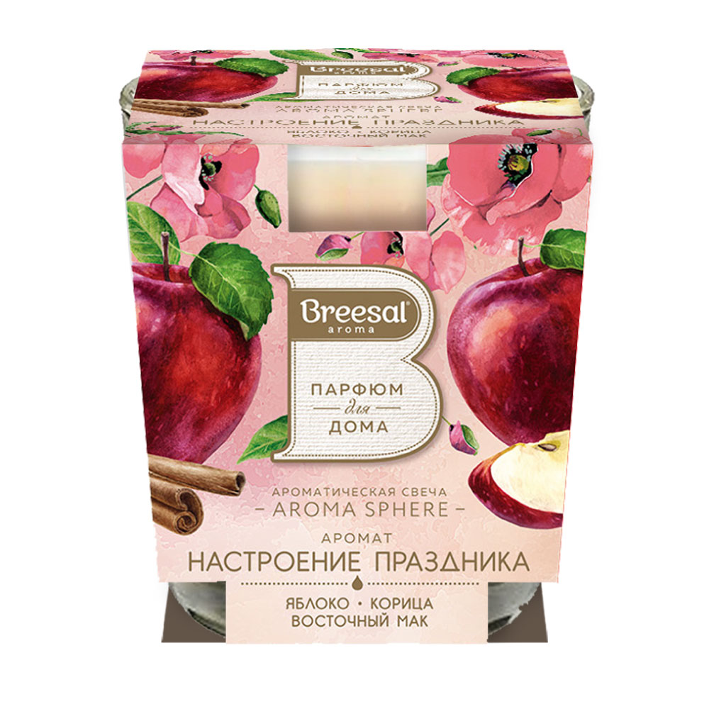 Брисал Ароматическая свеча Aroma Sphere «Настроение праздника» (Breesal, Ароматические свечи) фото 0