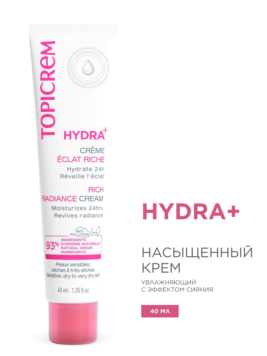 Топикрем Насыщенный увлажняющий крем-сияние, 40 мл (Topicrem, Hydra+ Чувствительная кожа лица) фото 1