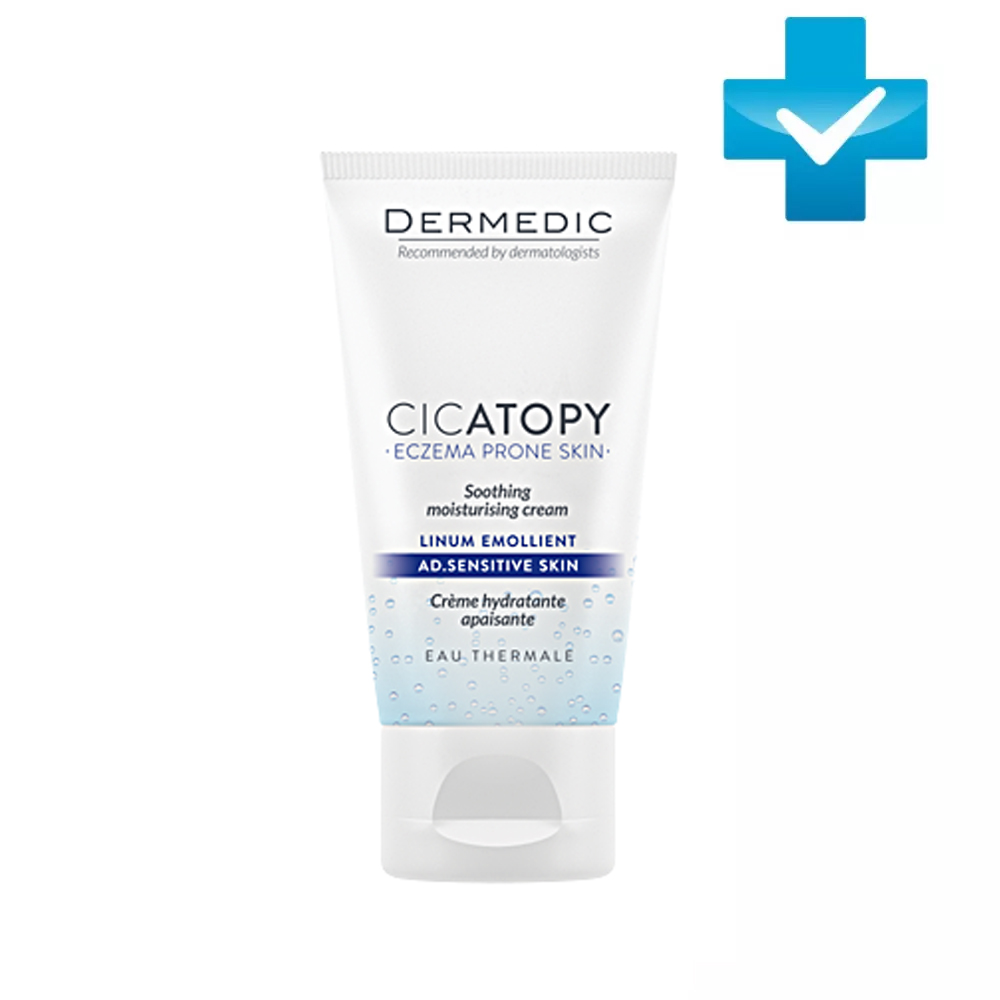 Dermedic Увлажняющий успокаивающий крем для лица Soothing Moisturising Cream for Sensitive skin, 50 мл (Dermedic, Cicatopy) карталин крем эмолент для ежедневного ухода за сухой и очень сухой кожей 300 мл