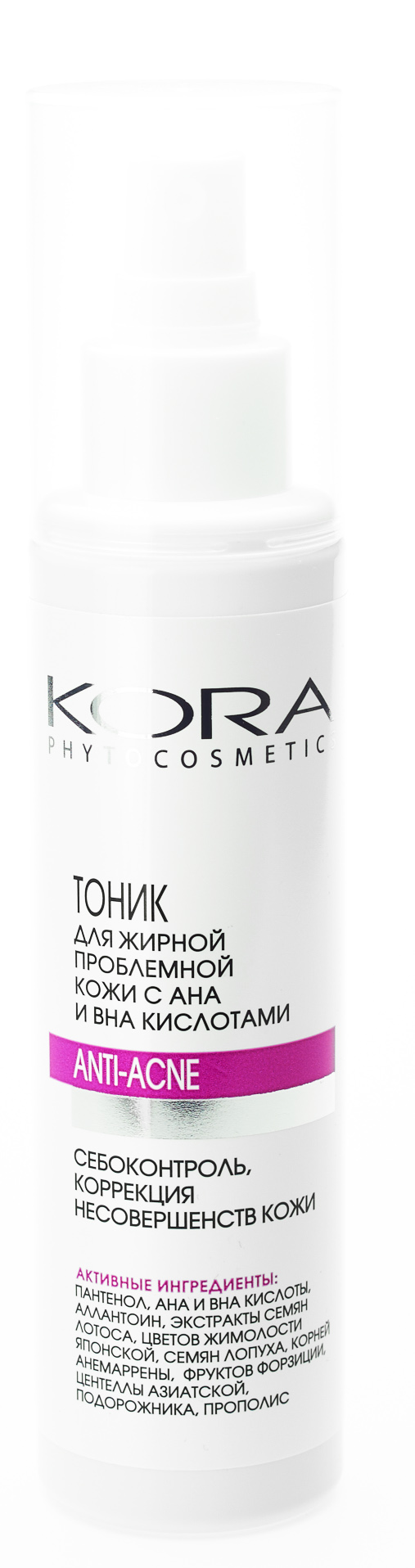 Купить Кора Тоник для жирной проблемной кожи с АНА и ВНА кислотами, 150 мл (Кора, Для жирной кожи), Россия