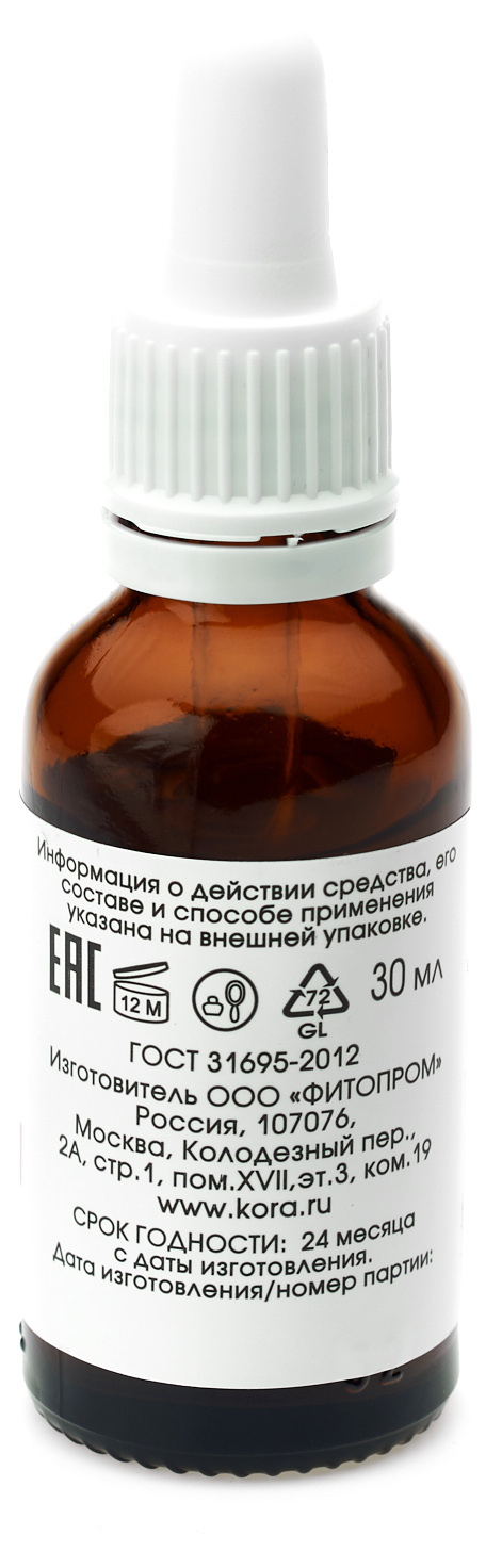  Сыворотка-флюид Anti-Acne с азелаиновой кислотой, 30 мл (Кора, Для жирной кожи) фото 6